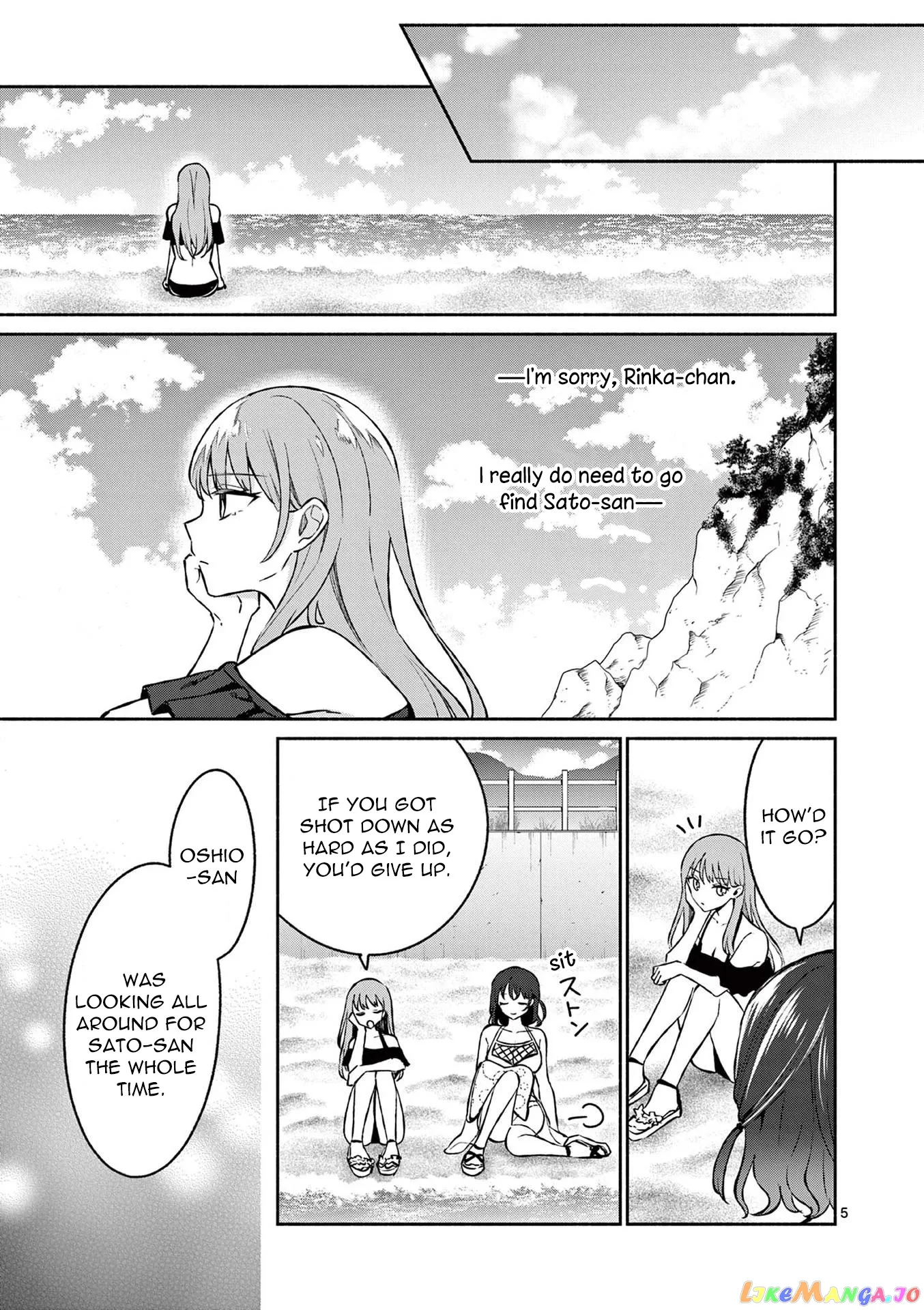 Shiotaiou no Sato-san ga Ore ni dake Amai Chapter 31 page 5