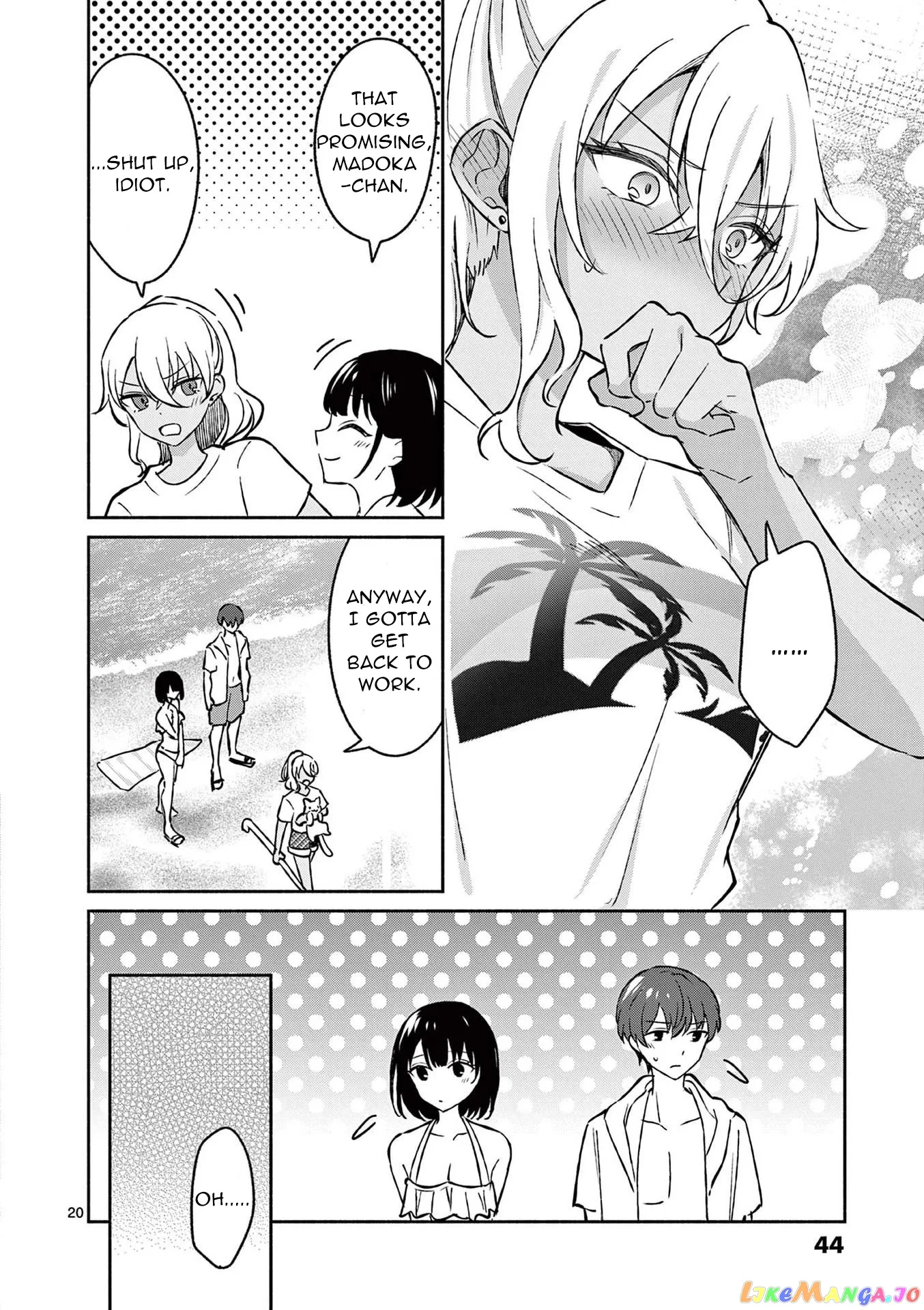 Shiotaiou no Sato-san ga Ore ni dake Amai Chapter 31 page 20
