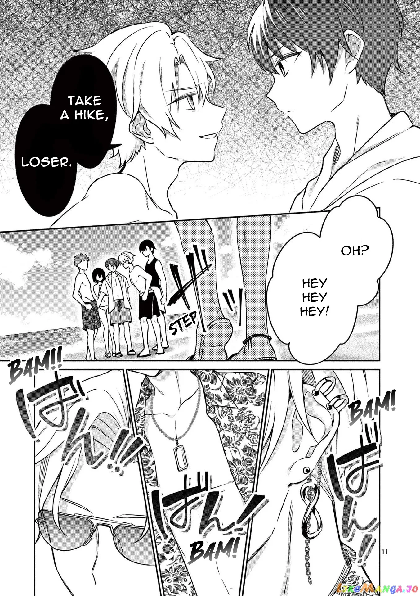 Shiotaiou no Sato-san ga Ore ni dake Amai Chapter 31 page 11