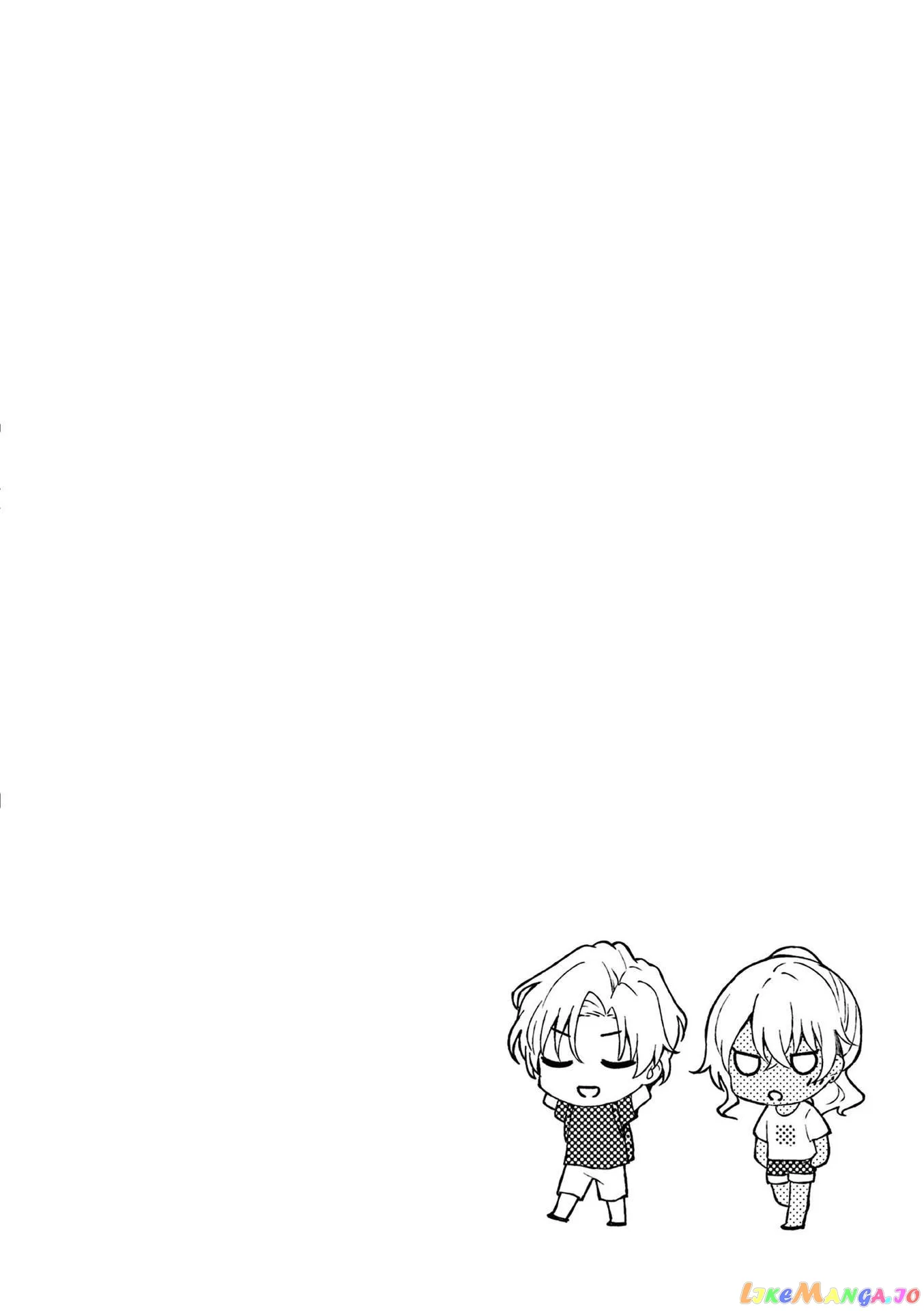 Shiotaiou no Sato-san ga Ore ni dake Amai Chapter 32 page 22