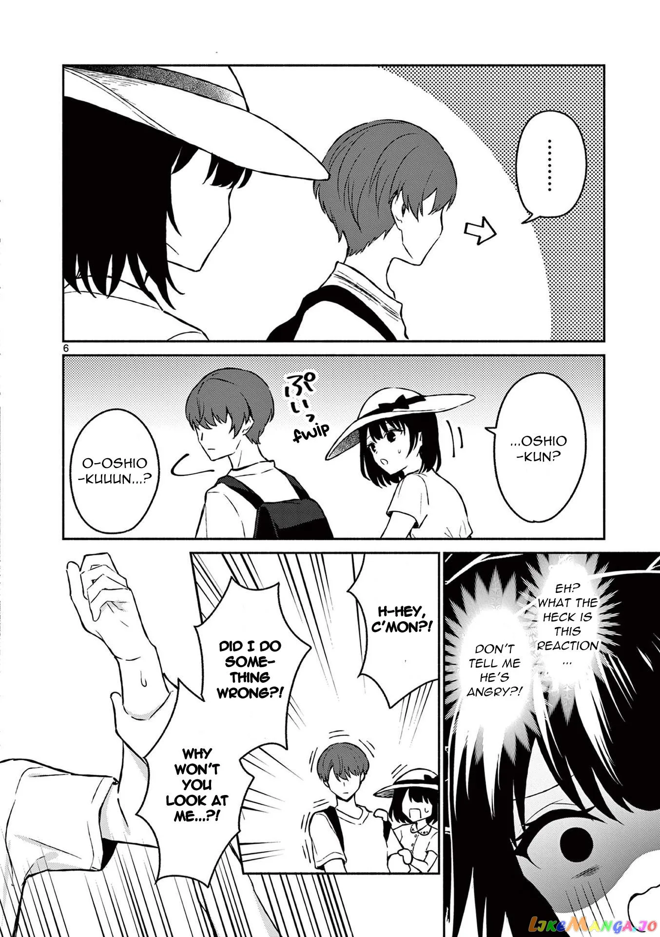 Shiotaiou no Sato-san ga Ore ni dake Amai Chapter 32 page 6