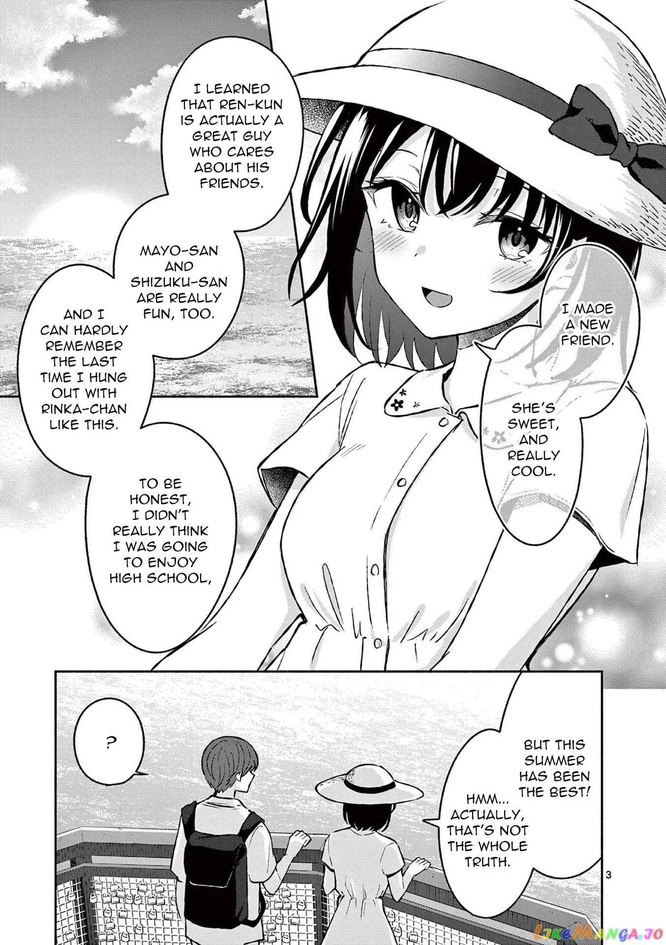 Shiotaiou no Sato-san ga Ore ni dake Amai Chapter 32 page 3