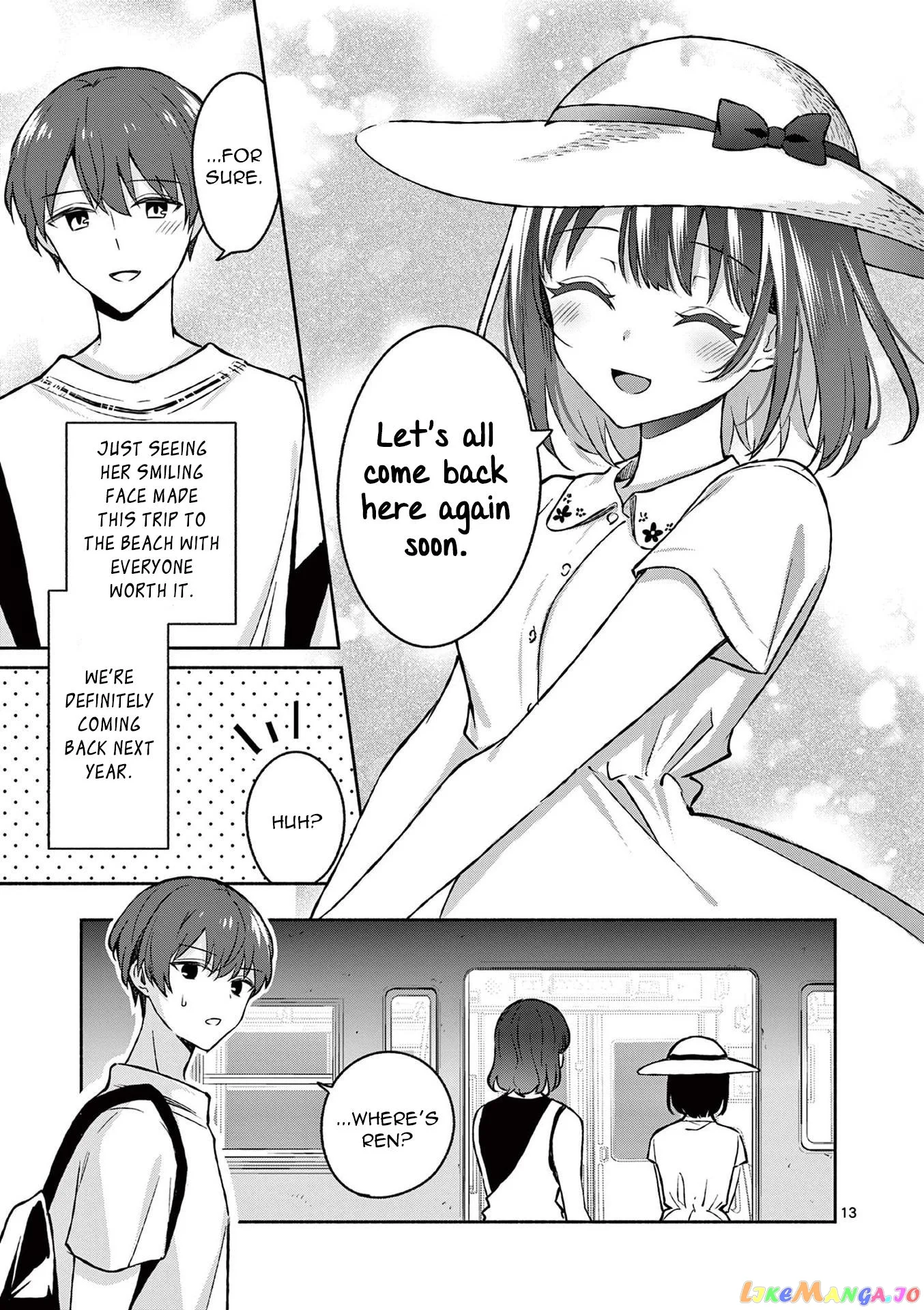 Shiotaiou no Sato-san ga Ore ni dake Amai Chapter 32 page 13