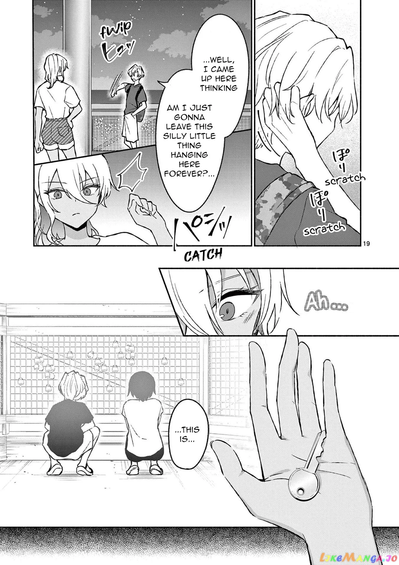 Shiotaiou no Sato-san ga Ore ni dake Amai Chapter 32 page 19