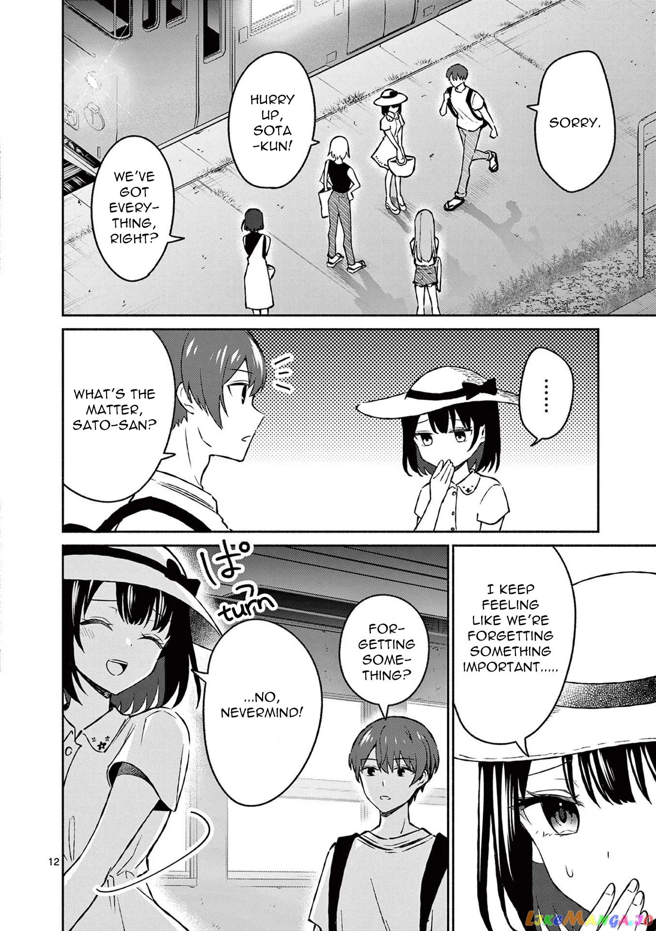 Shiotaiou no Sato-san ga Ore ni dake Amai Chapter 32 page 12