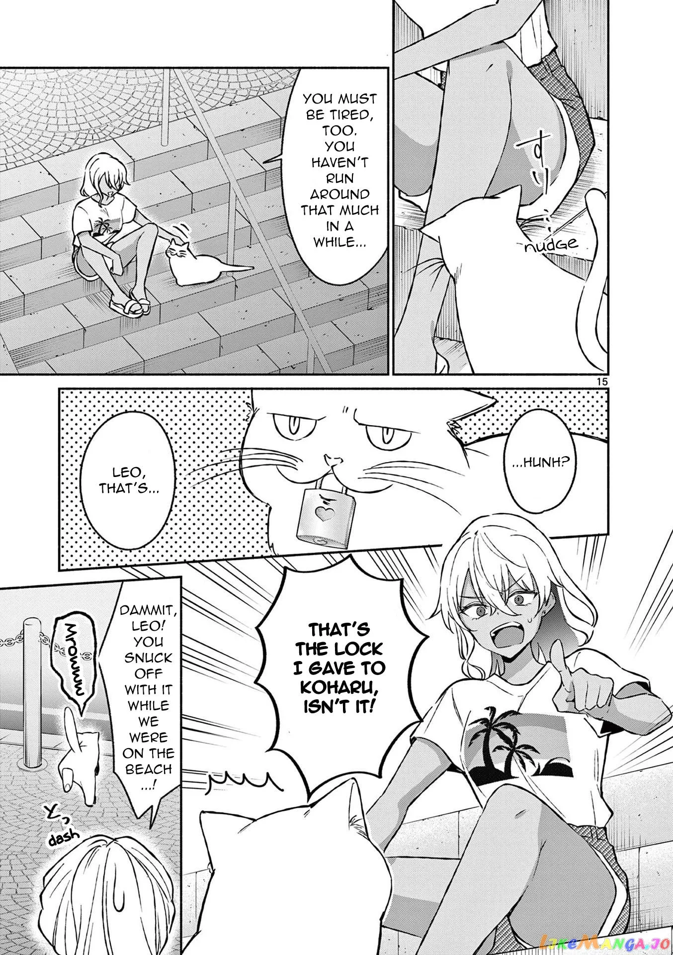 Shiotaiou no Sato-san ga Ore ni dake Amai Chapter 32 page 15
