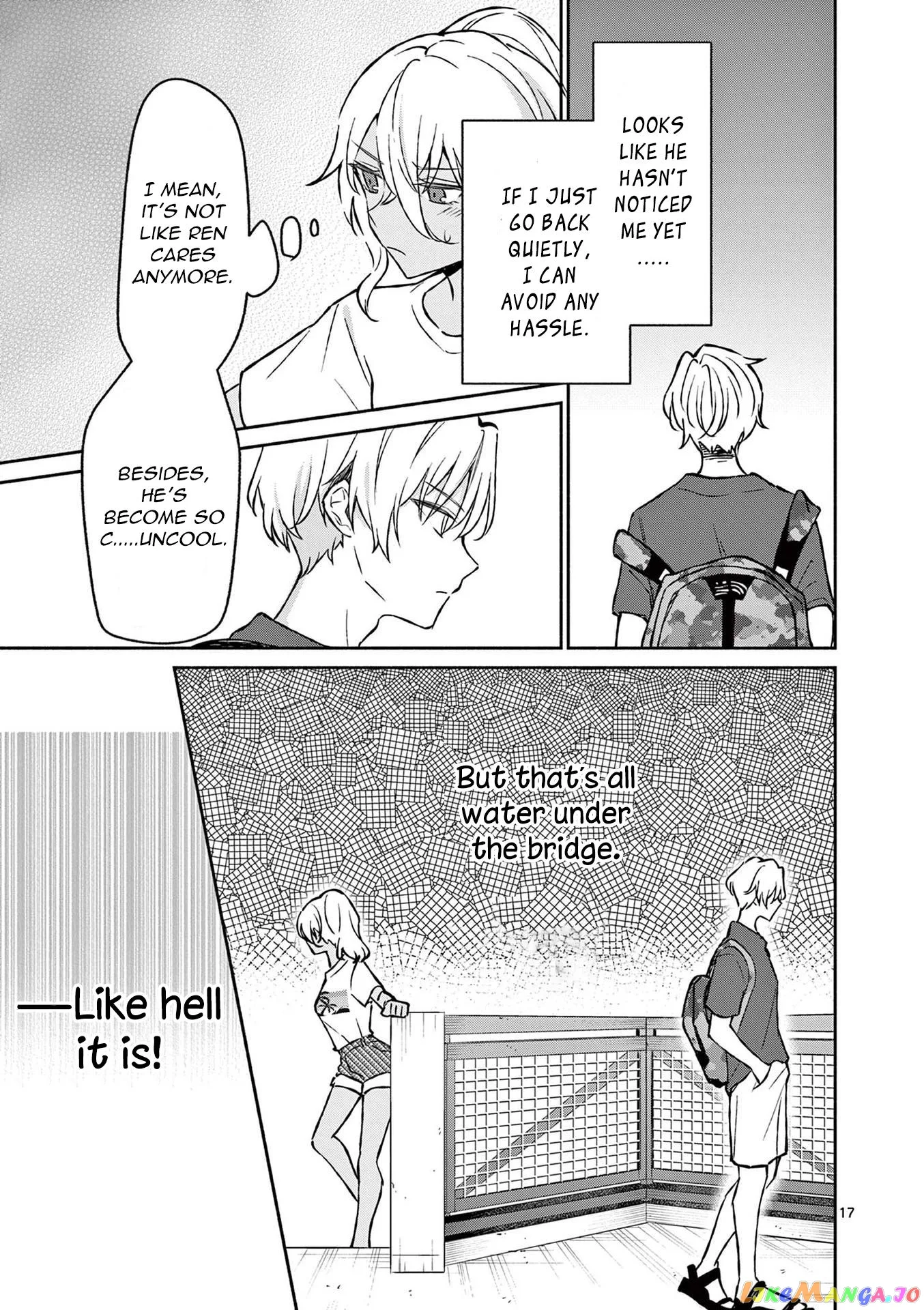 Shiotaiou no Sato-san ga Ore ni dake Amai Chapter 32 page 17