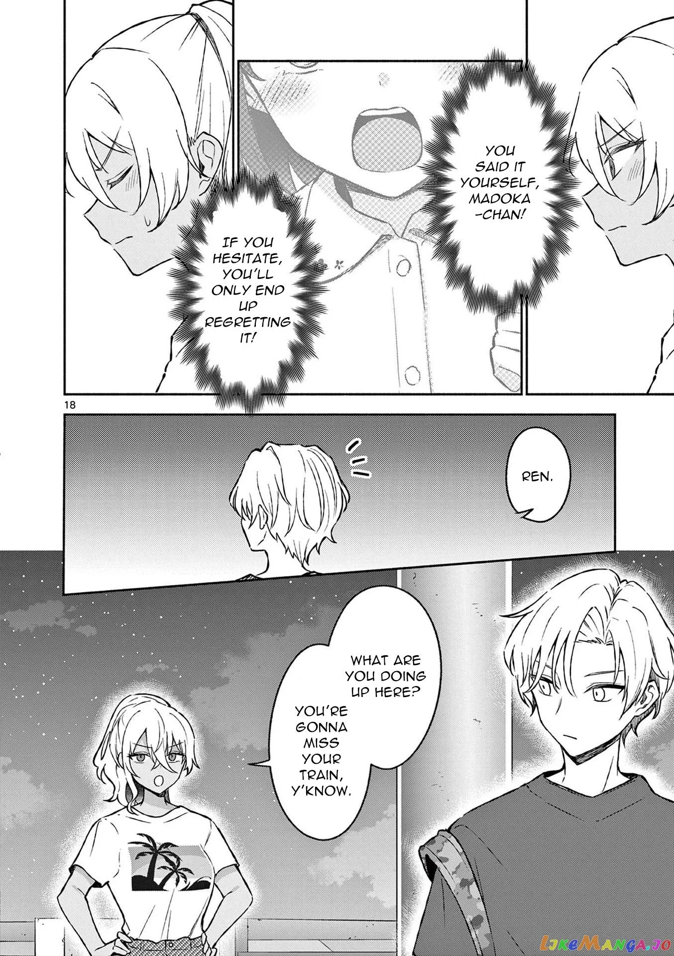 Shiotaiou no Sato-san ga Ore ni dake Amai Chapter 32 page 18