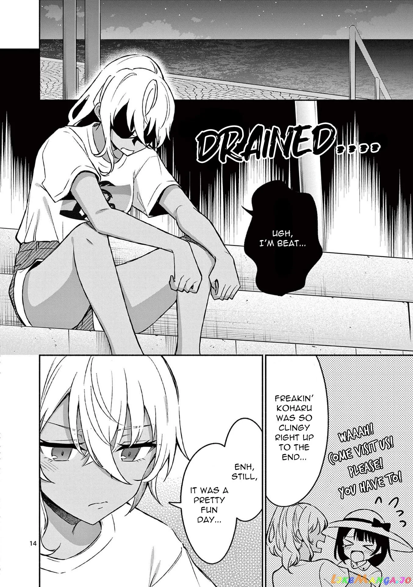 Shiotaiou no Sato-san ga Ore ni dake Amai Chapter 32 page 14