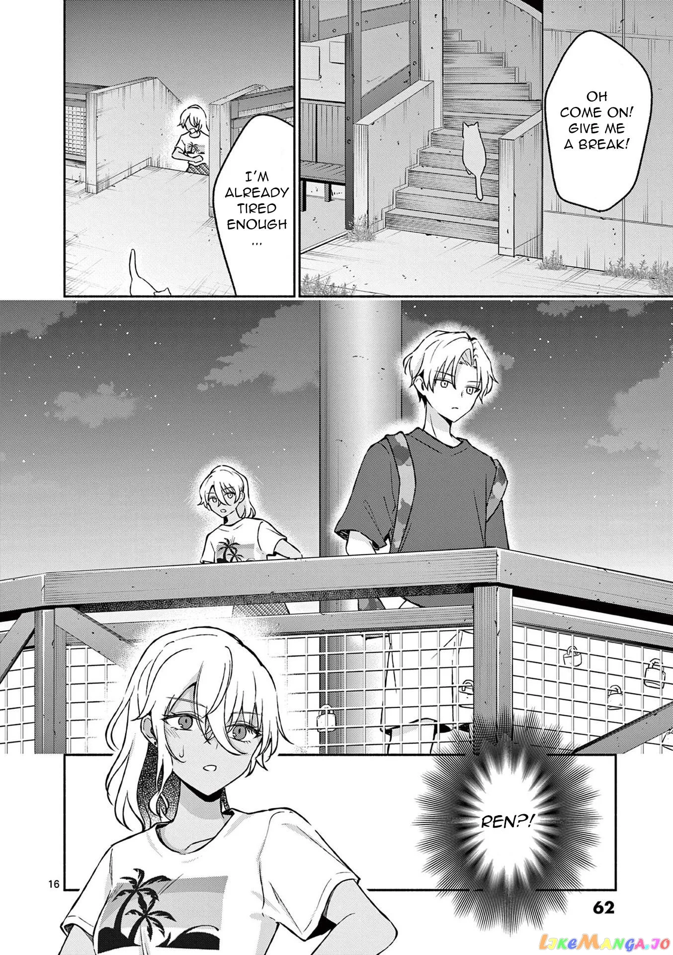 Shiotaiou no Sato-san ga Ore ni dake Amai Chapter 32 page 16