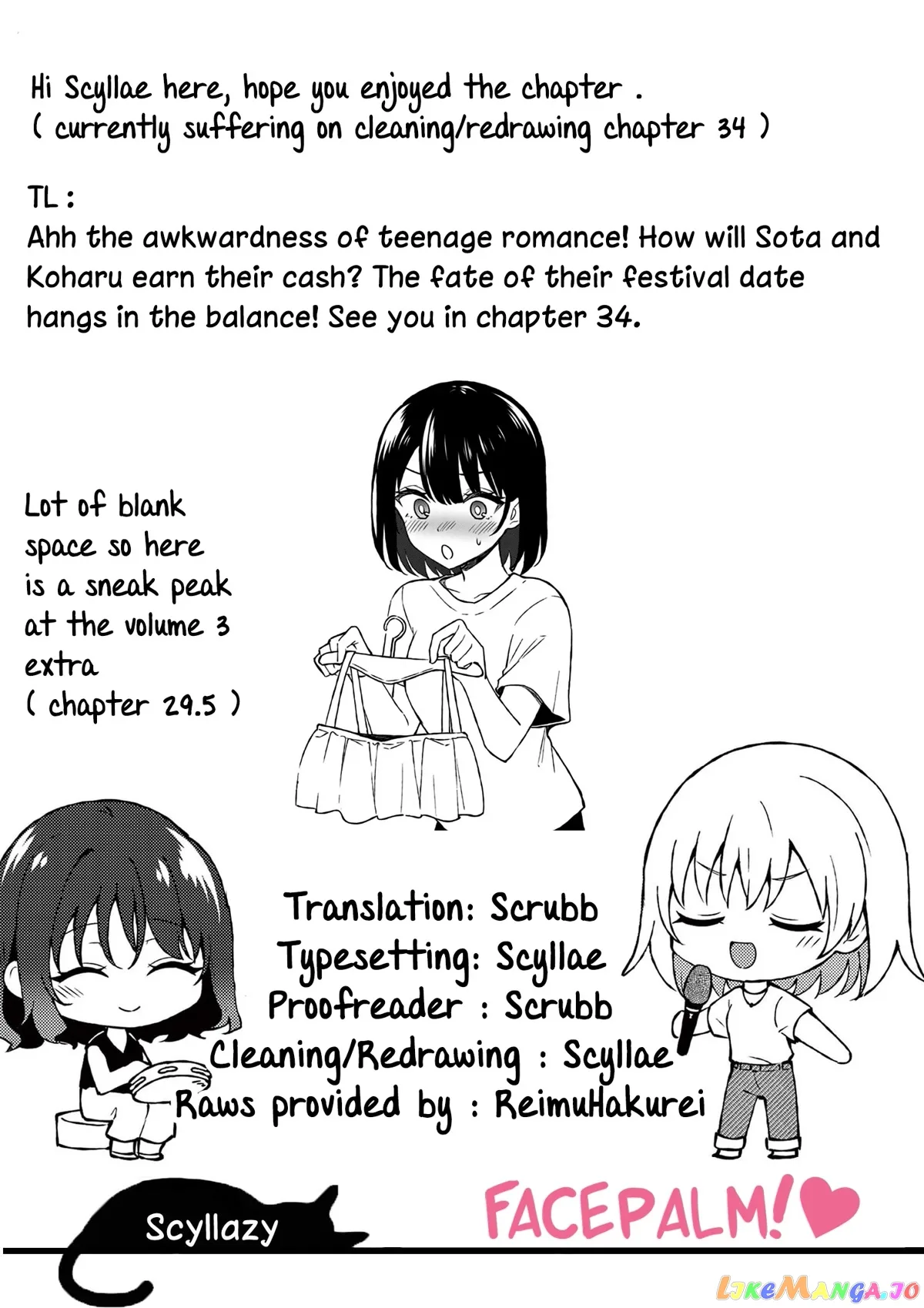 Shiotaiou no Sato-san ga Ore ni dake Amai Chapter 33 page 19