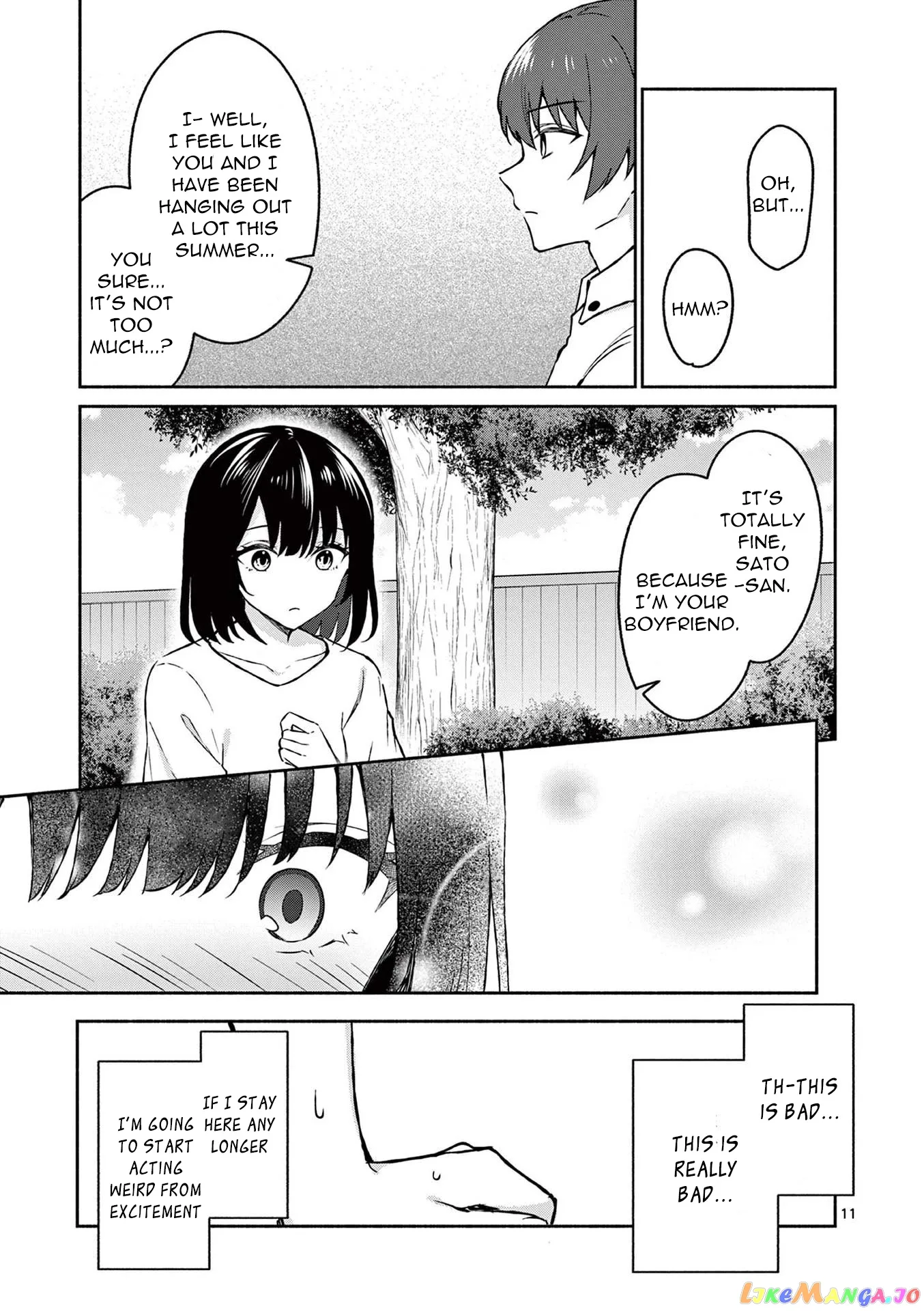 Shiotaiou no Sato-san ga Ore ni dake Amai Chapter 33 page 11