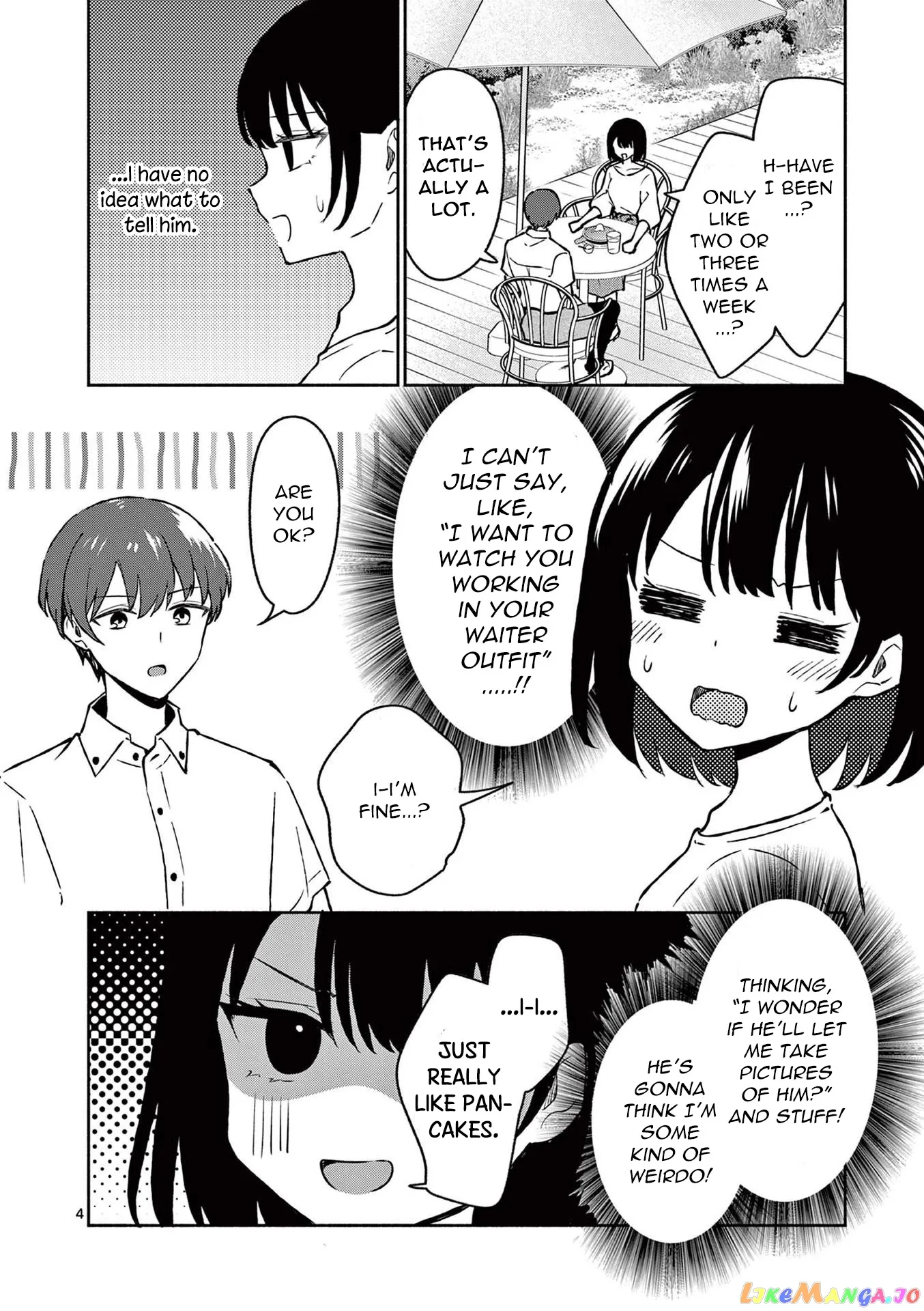 Shiotaiou no Sato-san ga Ore ni dake Amai Chapter 33 page 4