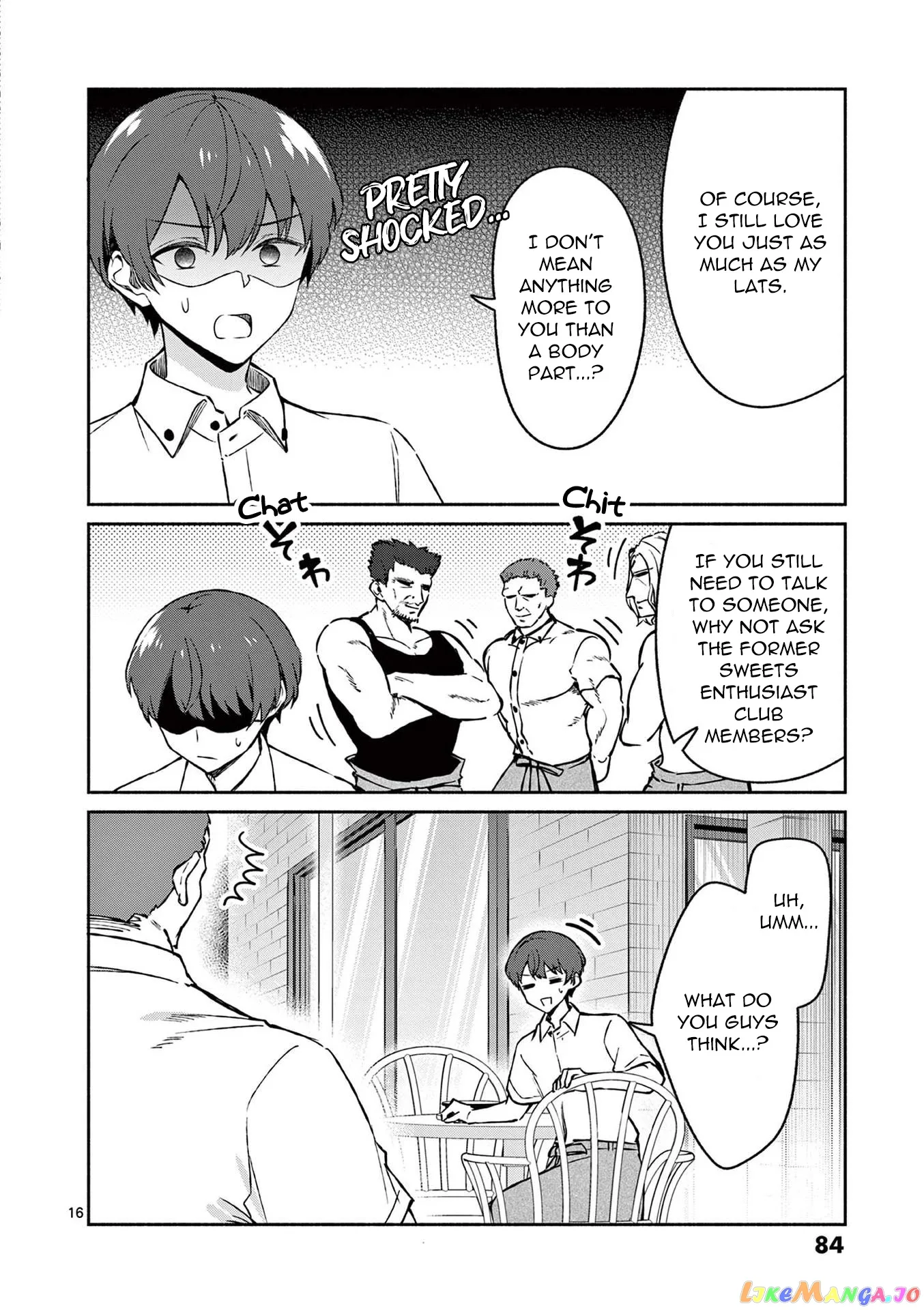 Shiotaiou no Sato-san ga Ore ni dake Amai Chapter 33 page 16