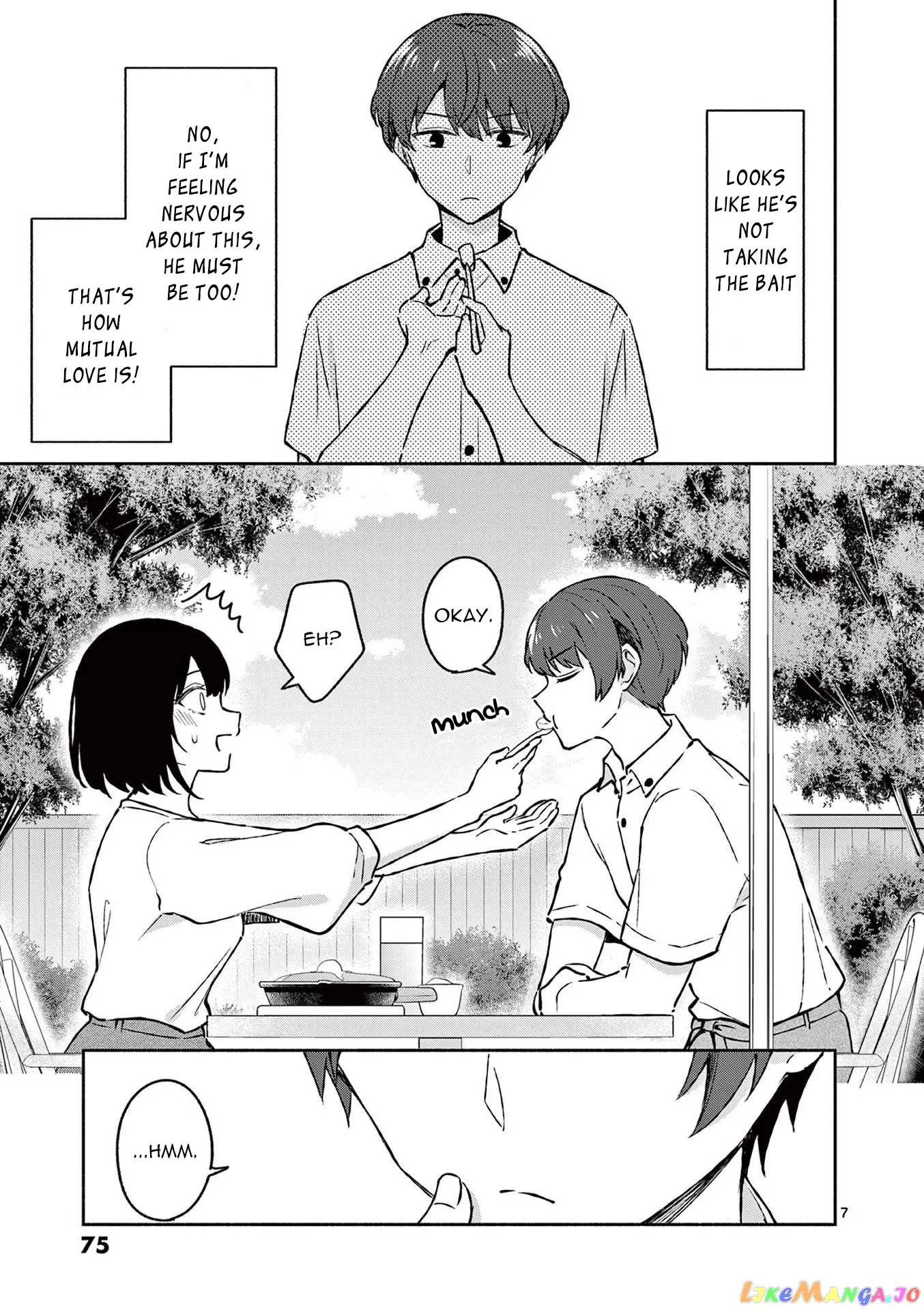 Shiotaiou no Sato-san ga Ore ni dake Amai Chapter 33 page 7