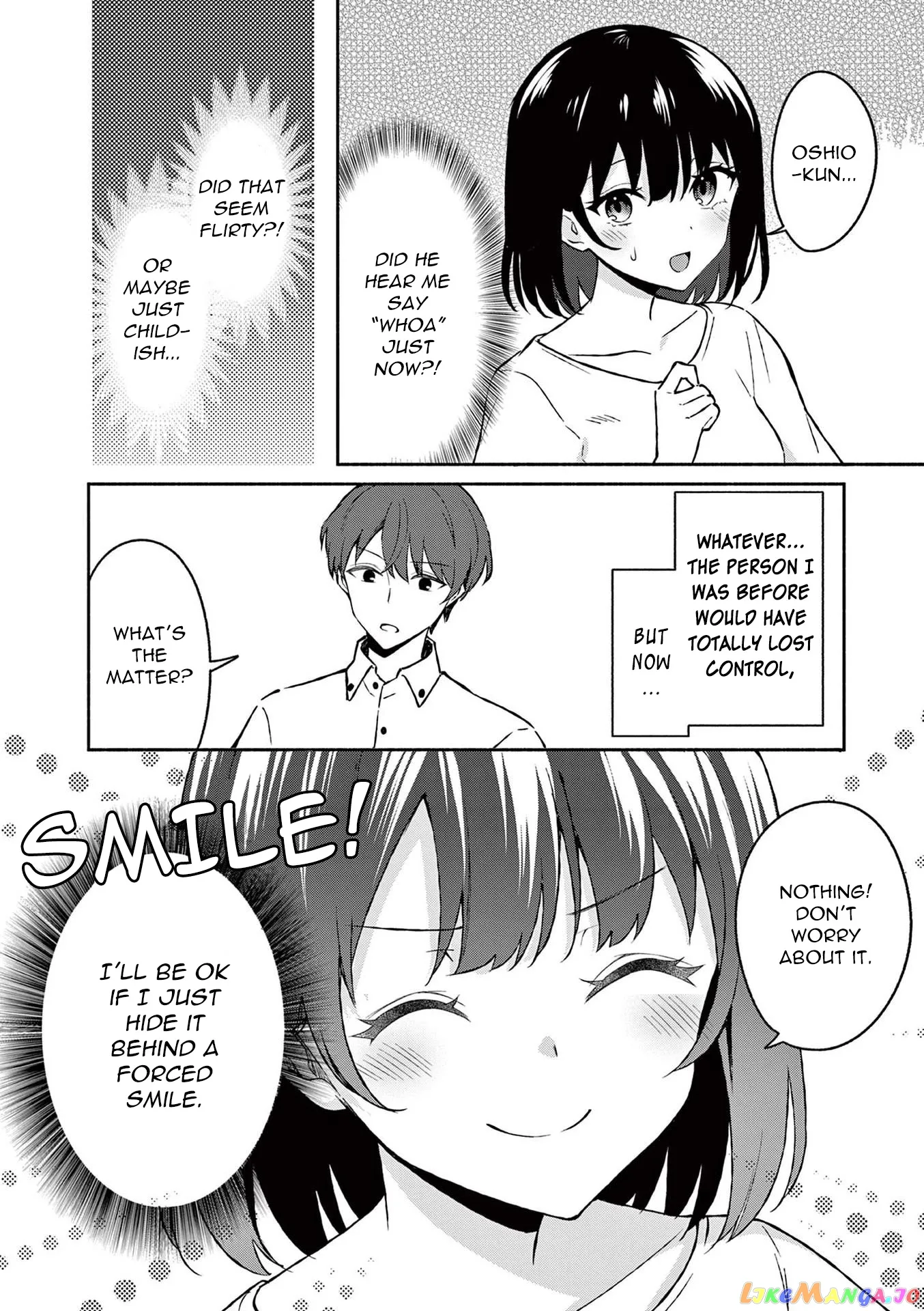 Shiotaiou no Sato-san ga Ore ni dake Amai Chapter 33 page 2
