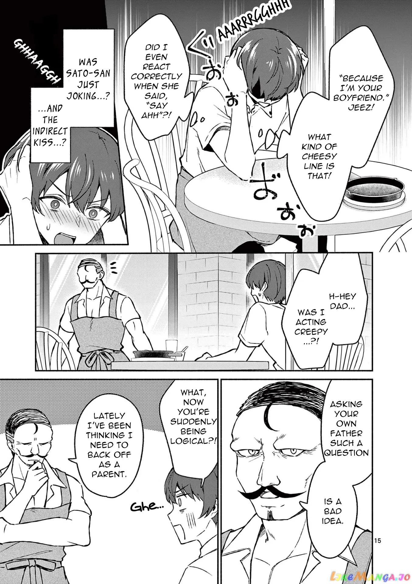 Shiotaiou no Sato-san ga Ore ni dake Amai Chapter 33 page 15