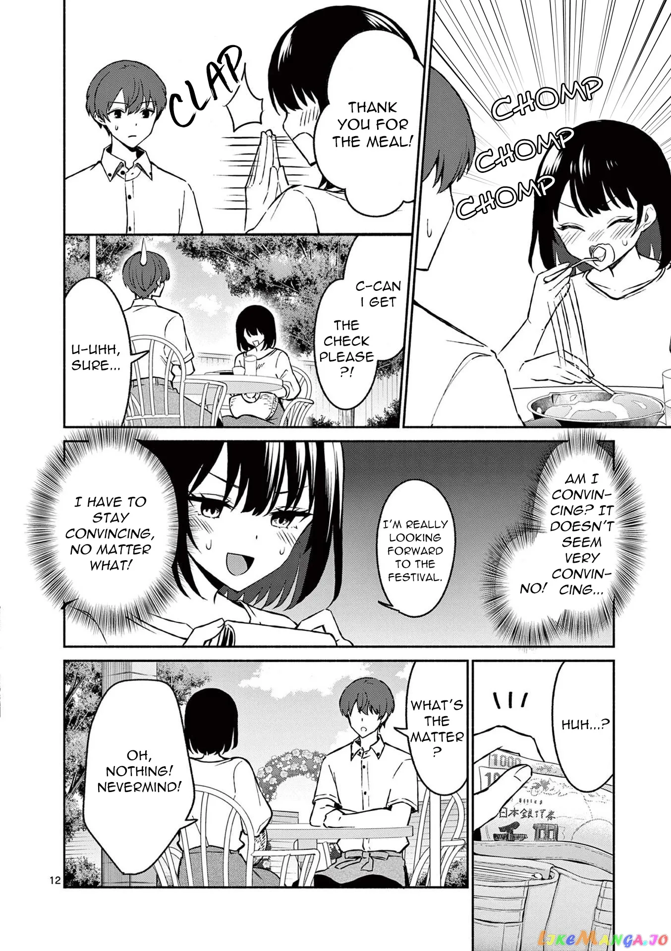 Shiotaiou no Sato-san ga Ore ni dake Amai Chapter 33 page 12