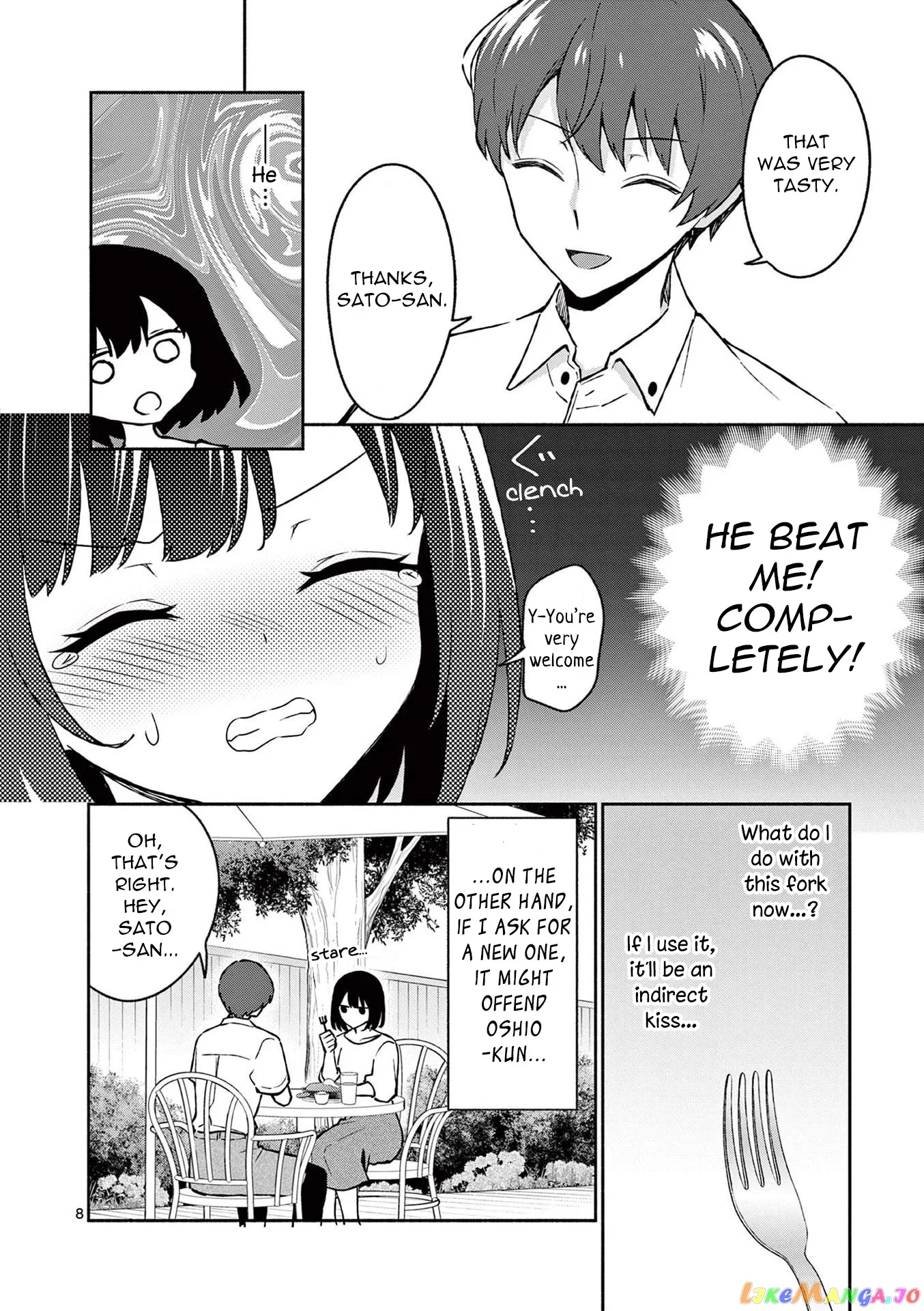 Shiotaiou no Sato-san ga Ore ni dake Amai Chapter 33 page 8