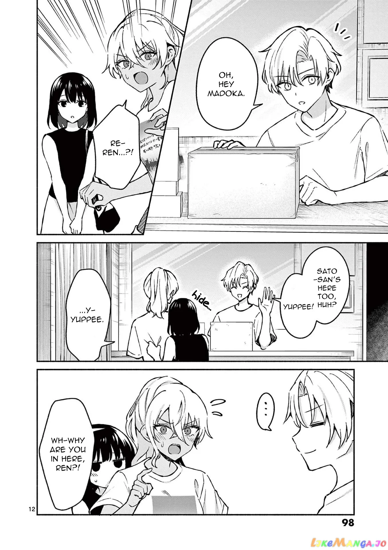 Shiotaiou no Sato-san ga Ore ni dake Amai Chapter 34 page 12