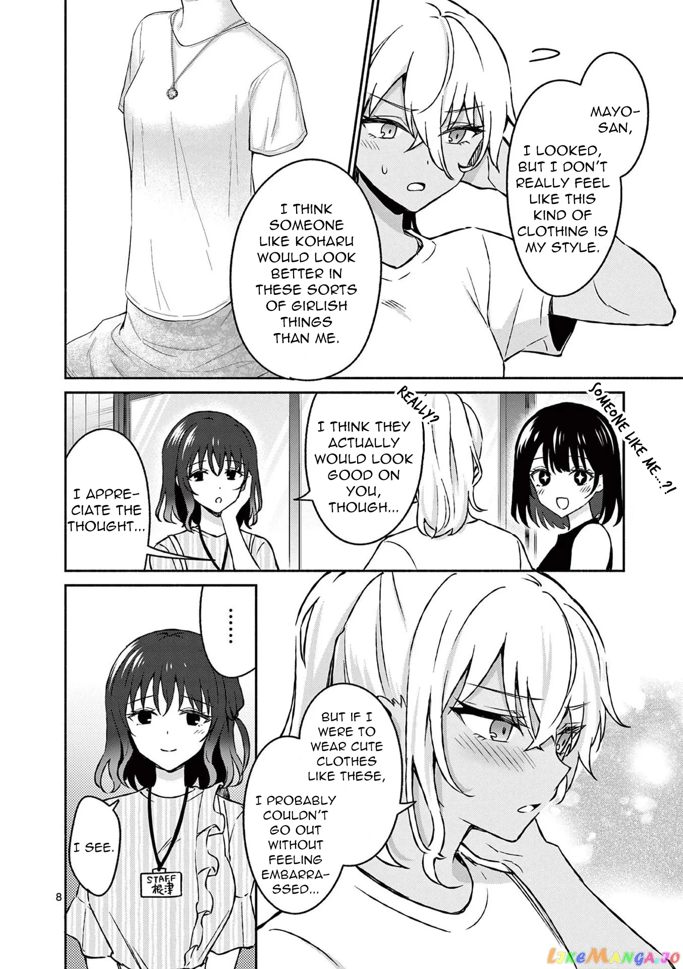 Shiotaiou no Sato-san ga Ore ni dake Amai Chapter 34 page 8