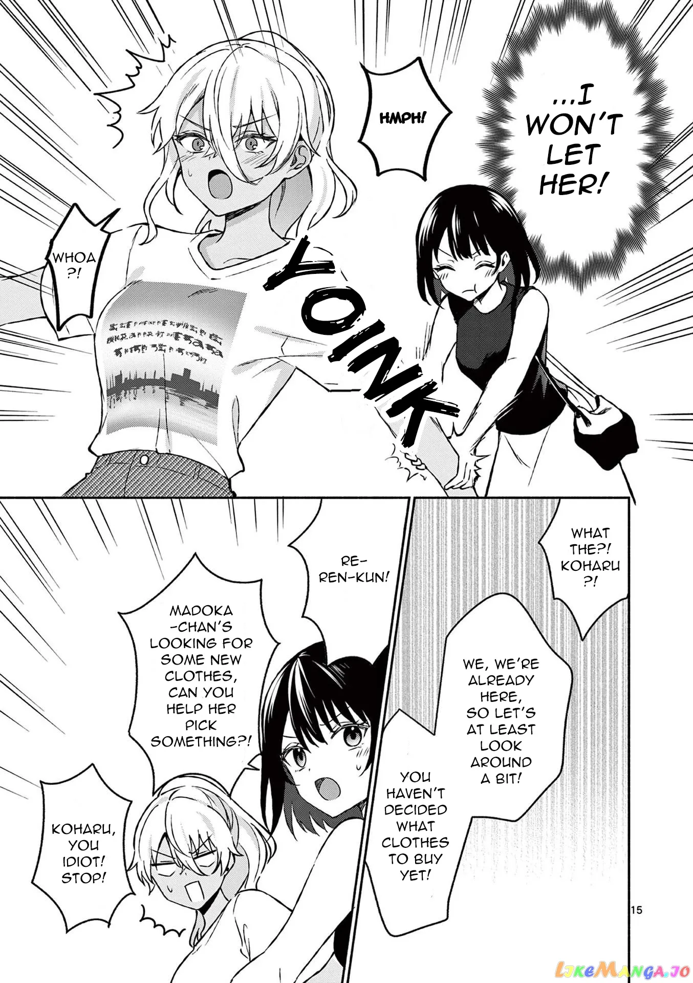 Shiotaiou no Sato-san ga Ore ni dake Amai Chapter 34 page 15