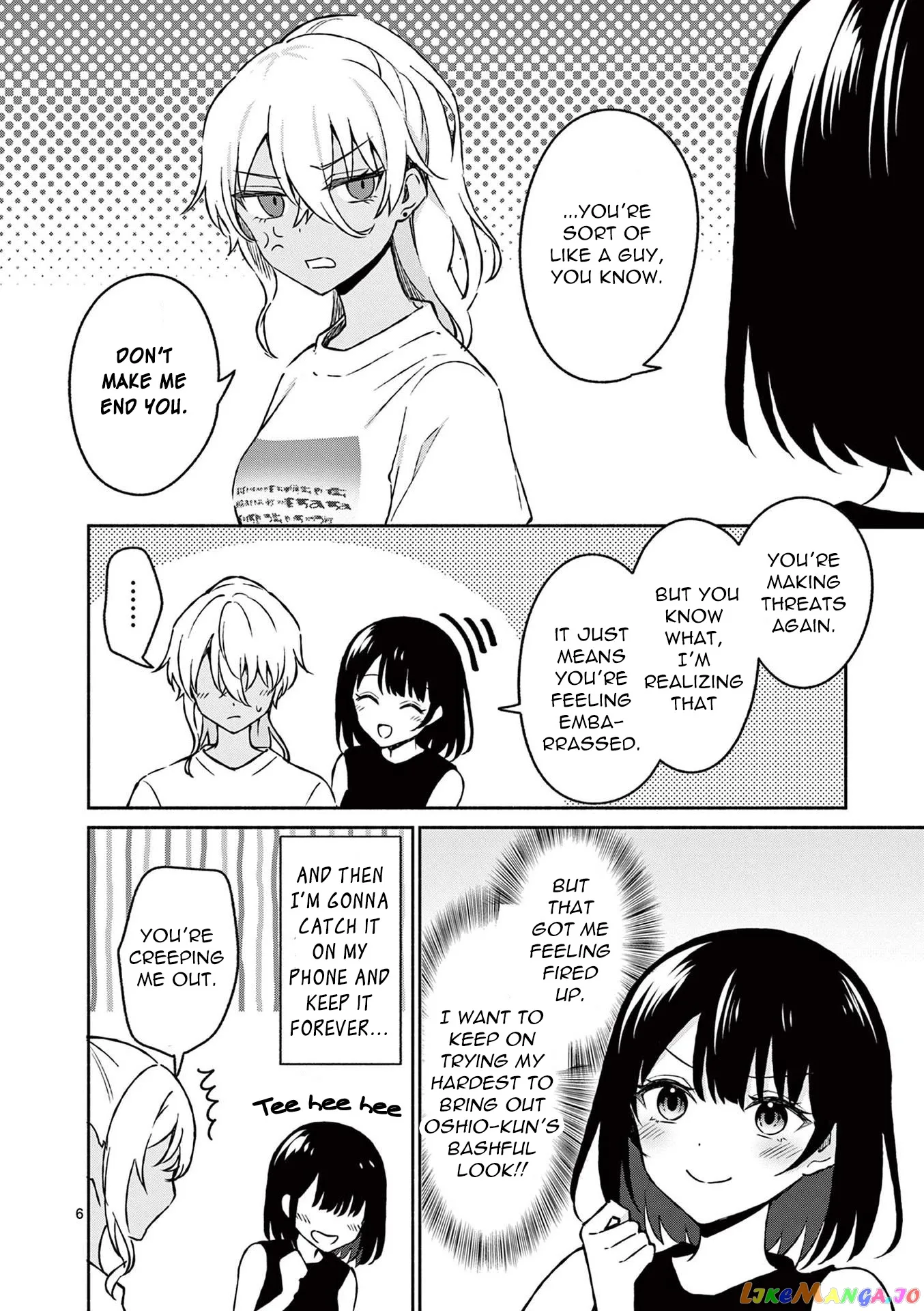 Shiotaiou no Sato-san ga Ore ni dake Amai Chapter 34 page 6