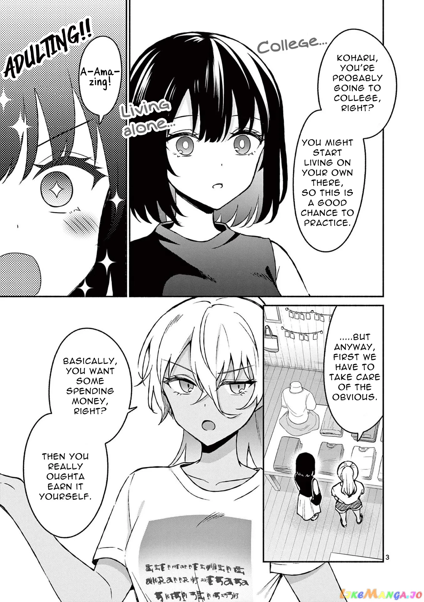 Shiotaiou no Sato-san ga Ore ni dake Amai Chapter 34 page 3