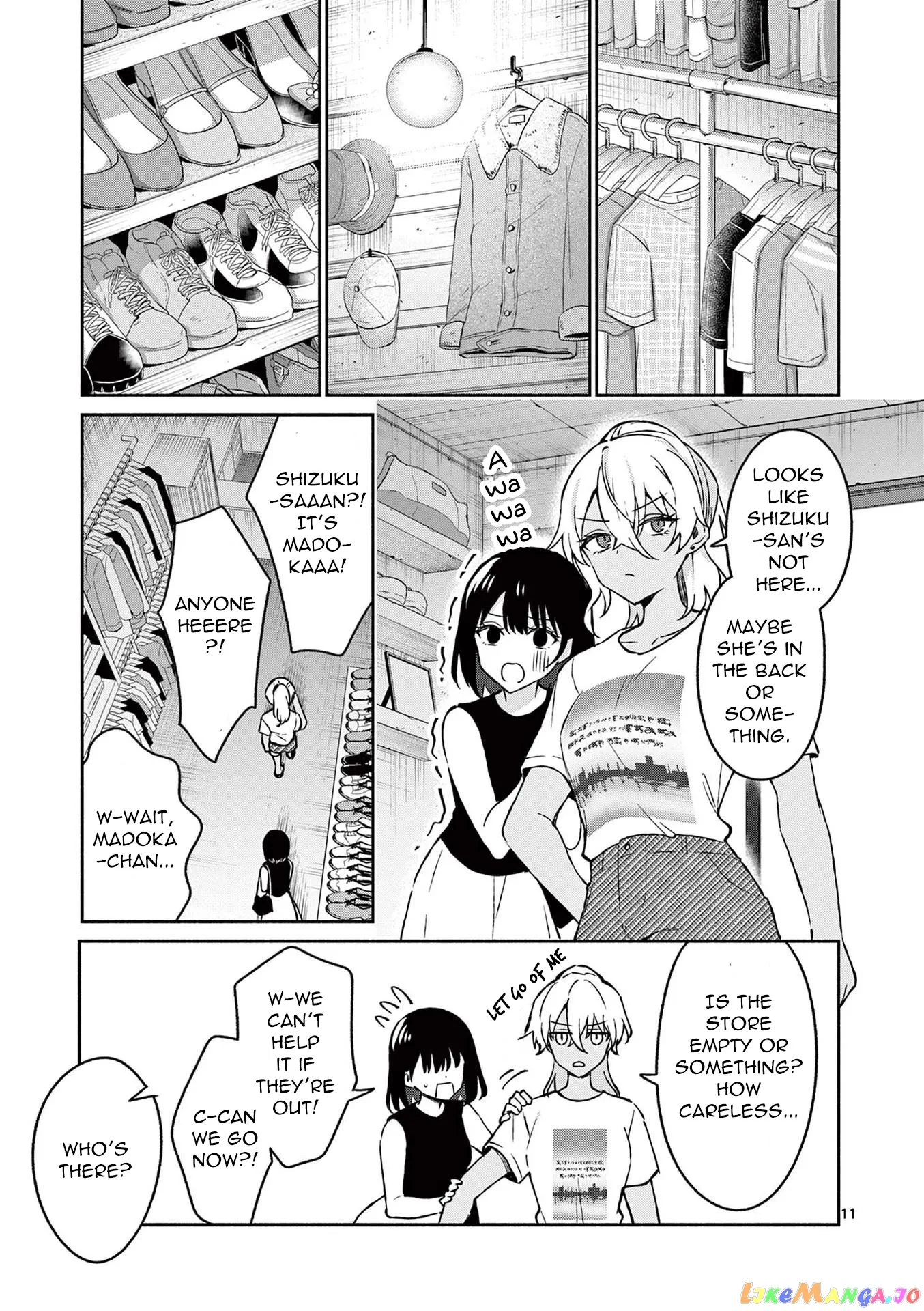 Shiotaiou no Sato-san ga Ore ni dake Amai Chapter 34 page 11