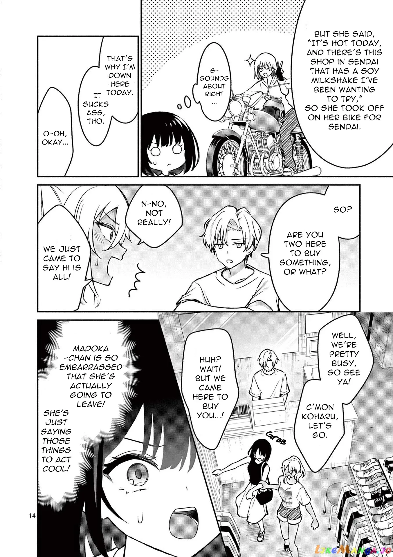 Shiotaiou no Sato-san ga Ore ni dake Amai Chapter 34 page 14