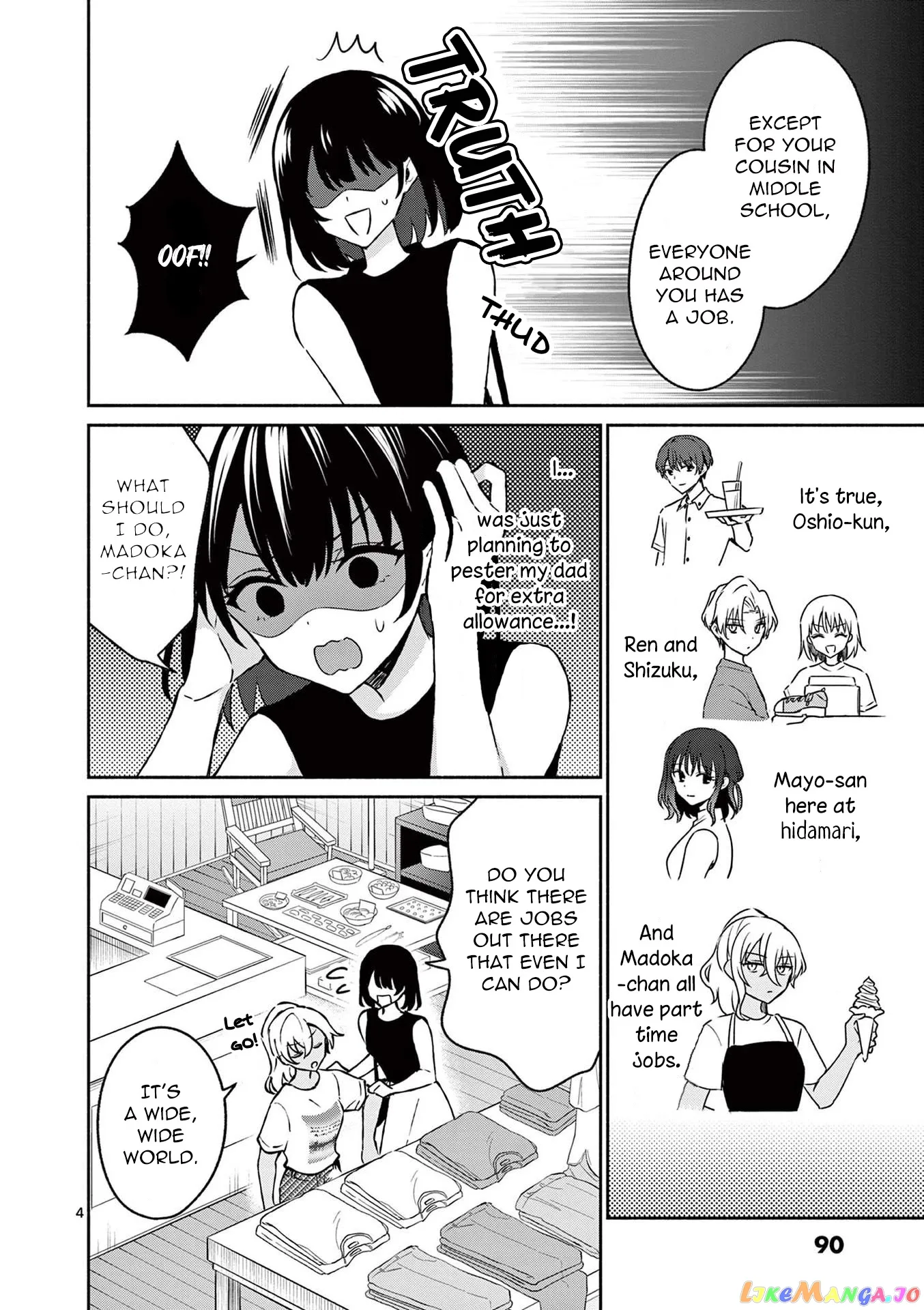 Shiotaiou no Sato-san ga Ore ni dake Amai Chapter 34 page 4