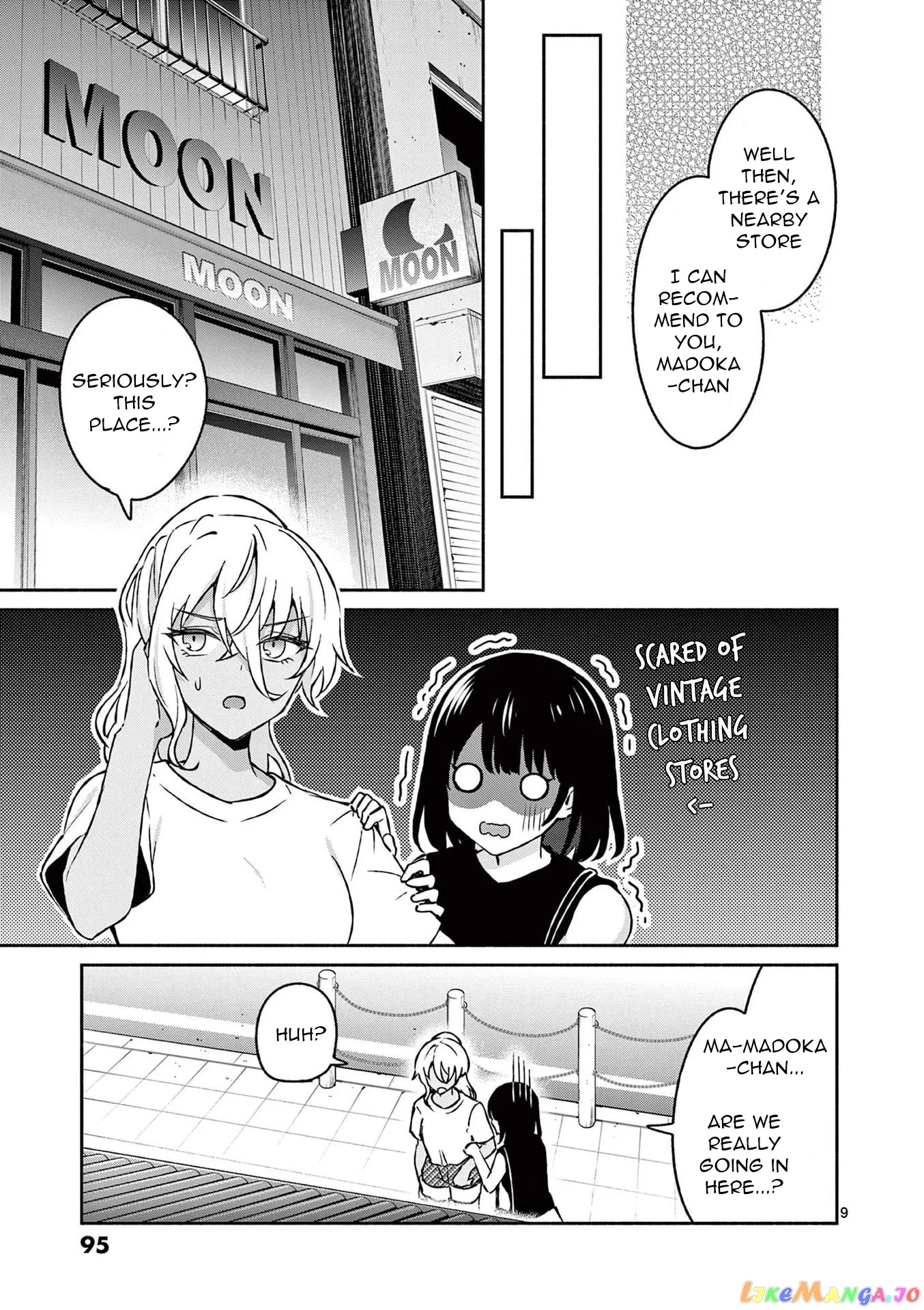 Shiotaiou no Sato-san ga Ore ni dake Amai Chapter 34 page 9