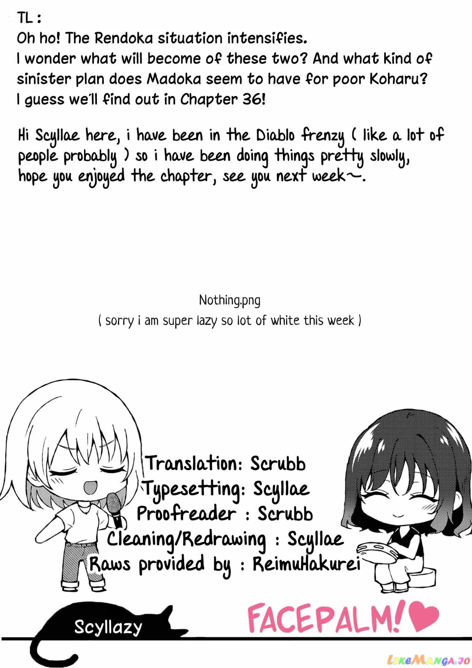 Shiotaiou no Sato-san ga Ore ni dake Amai Chapter 35 page 17