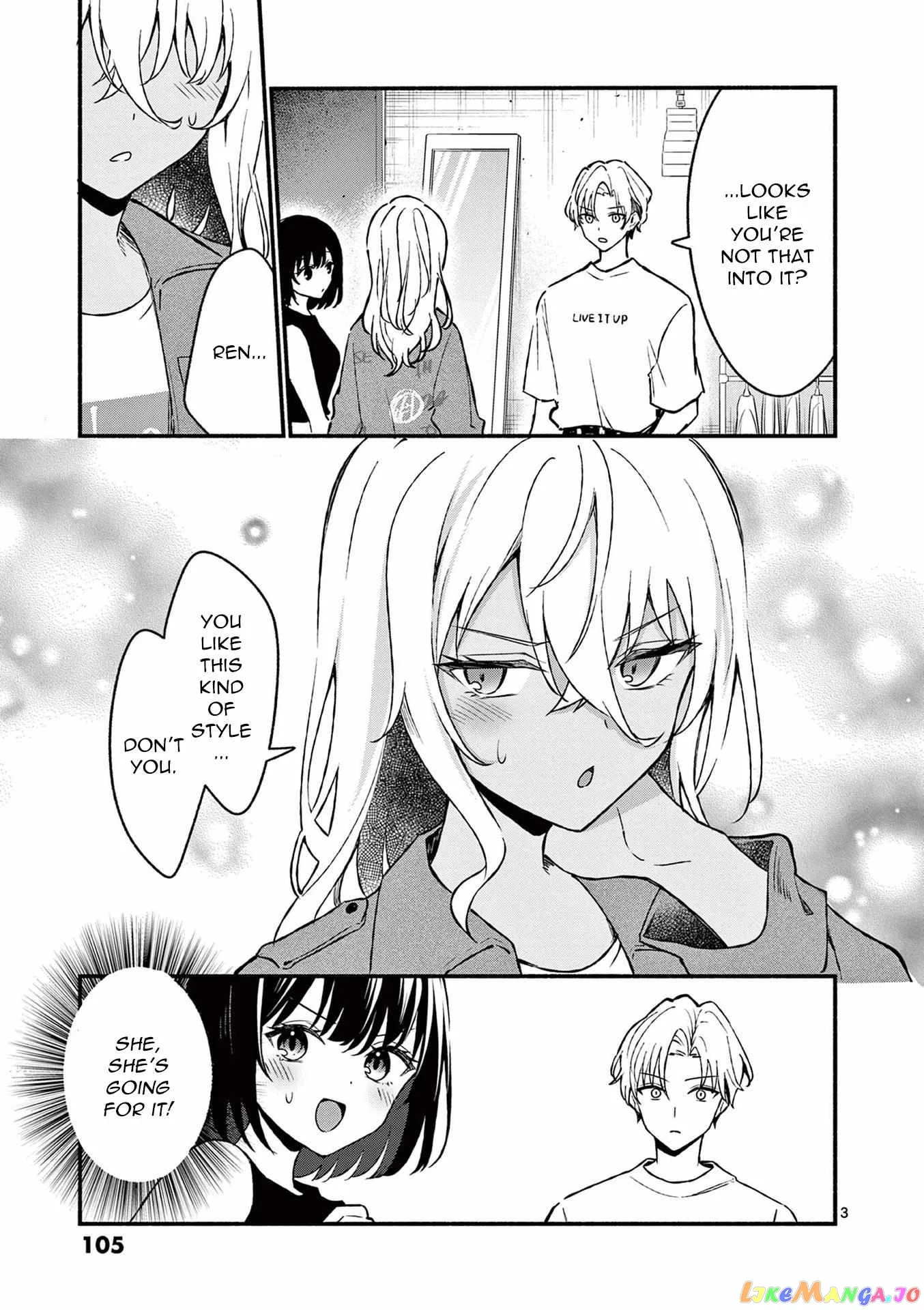Shiotaiou no Sato-san ga Ore ni dake Amai Chapter 35 page 3