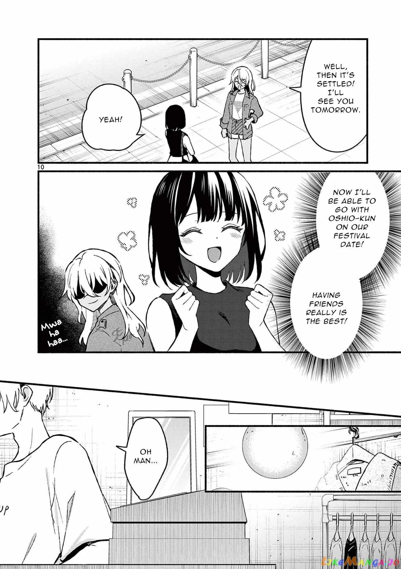 Shiotaiou no Sato-san ga Ore ni dake Amai Chapter 35 page 10
