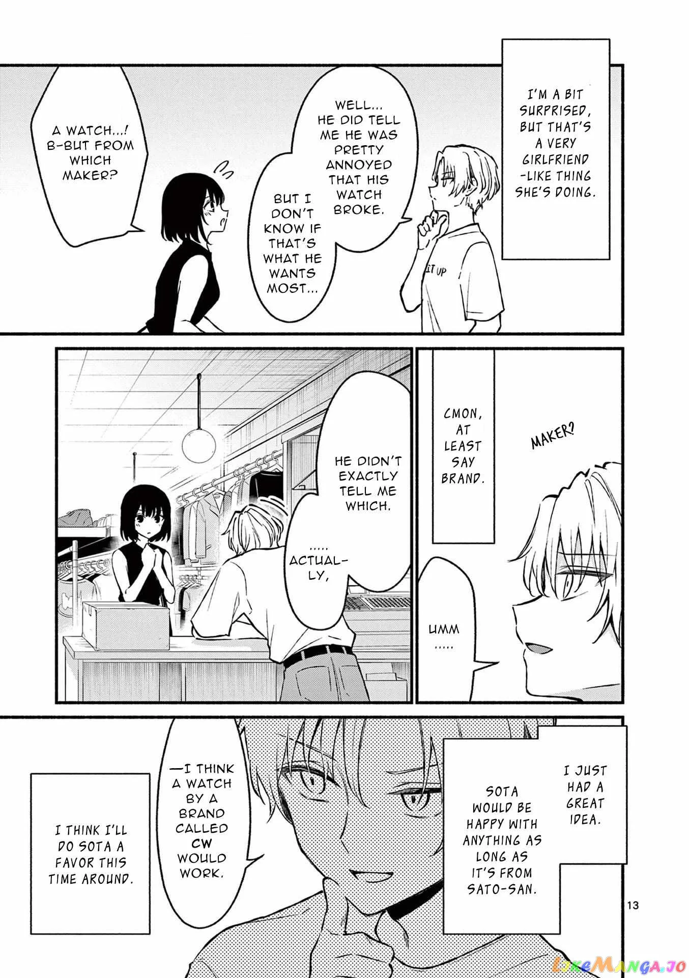 Shiotaiou no Sato-san ga Ore ni dake Amai Chapter 35 page 13