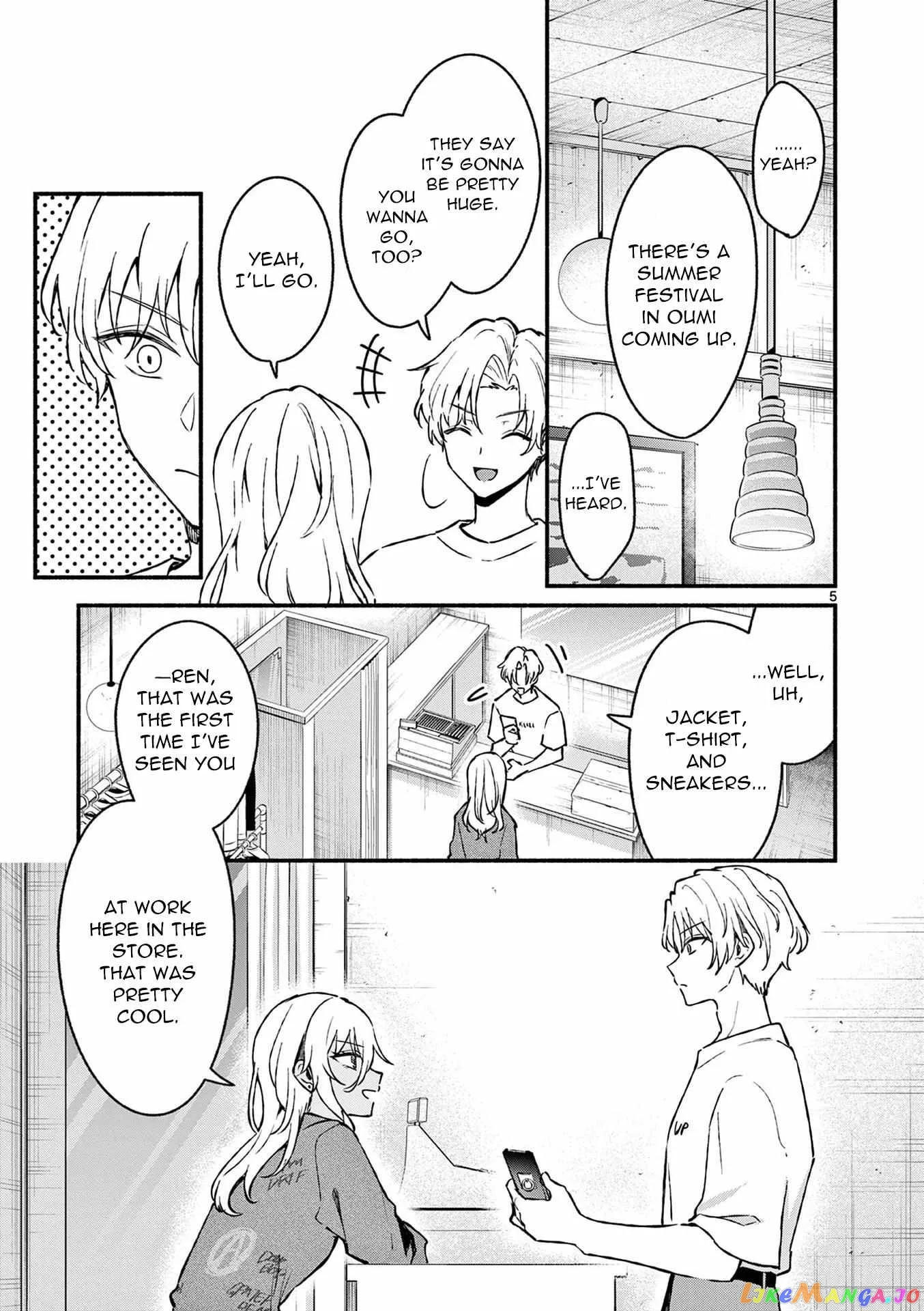 Shiotaiou no Sato-san ga Ore ni dake Amai Chapter 35 page 5