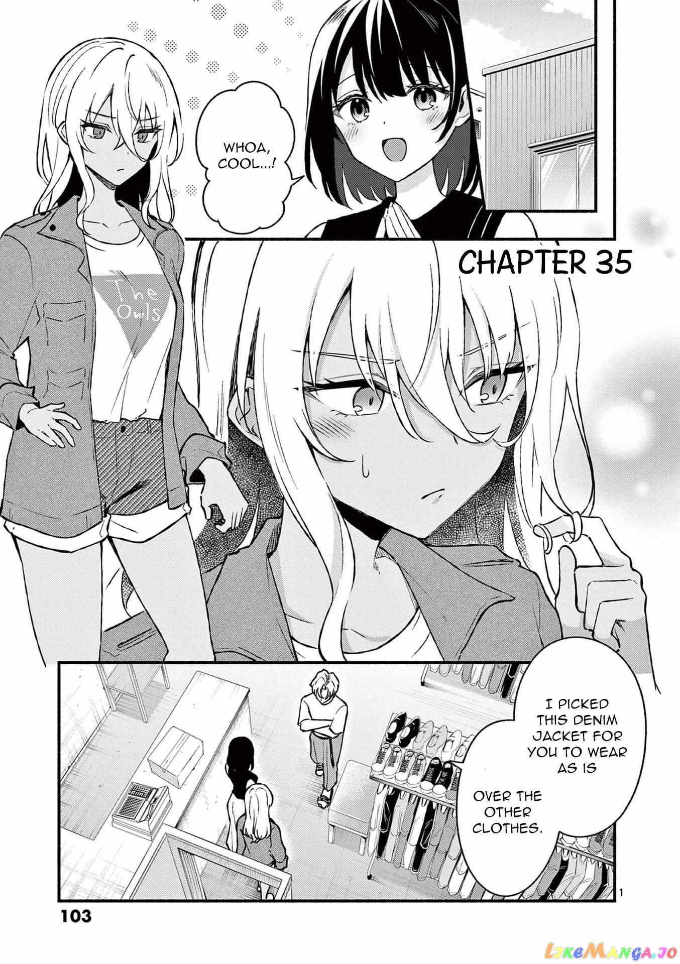 Shiotaiou no Sato-san ga Ore ni dake Amai Chapter 35 page 1