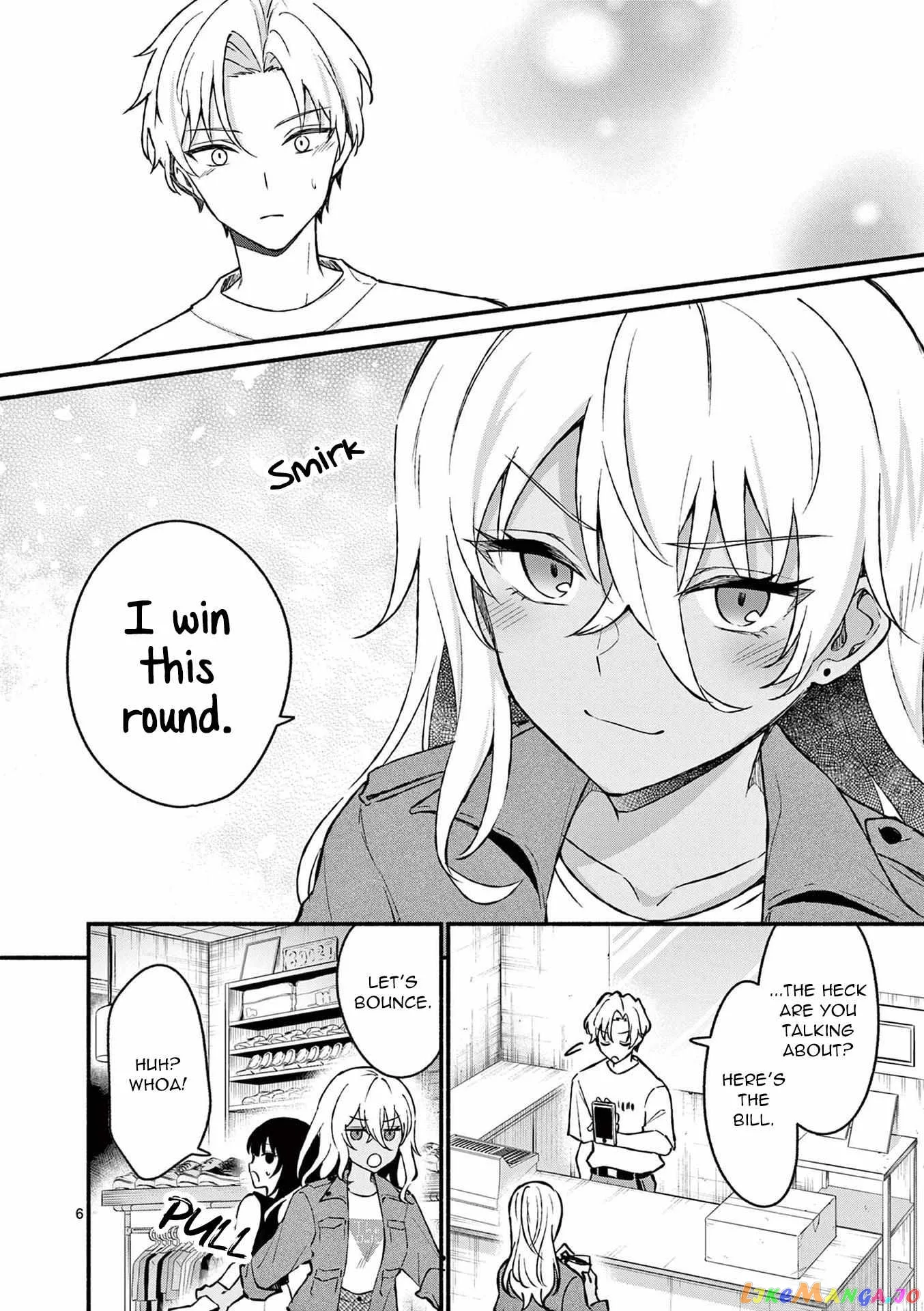 Shiotaiou no Sato-san ga Ore ni dake Amai Chapter 35 page 6