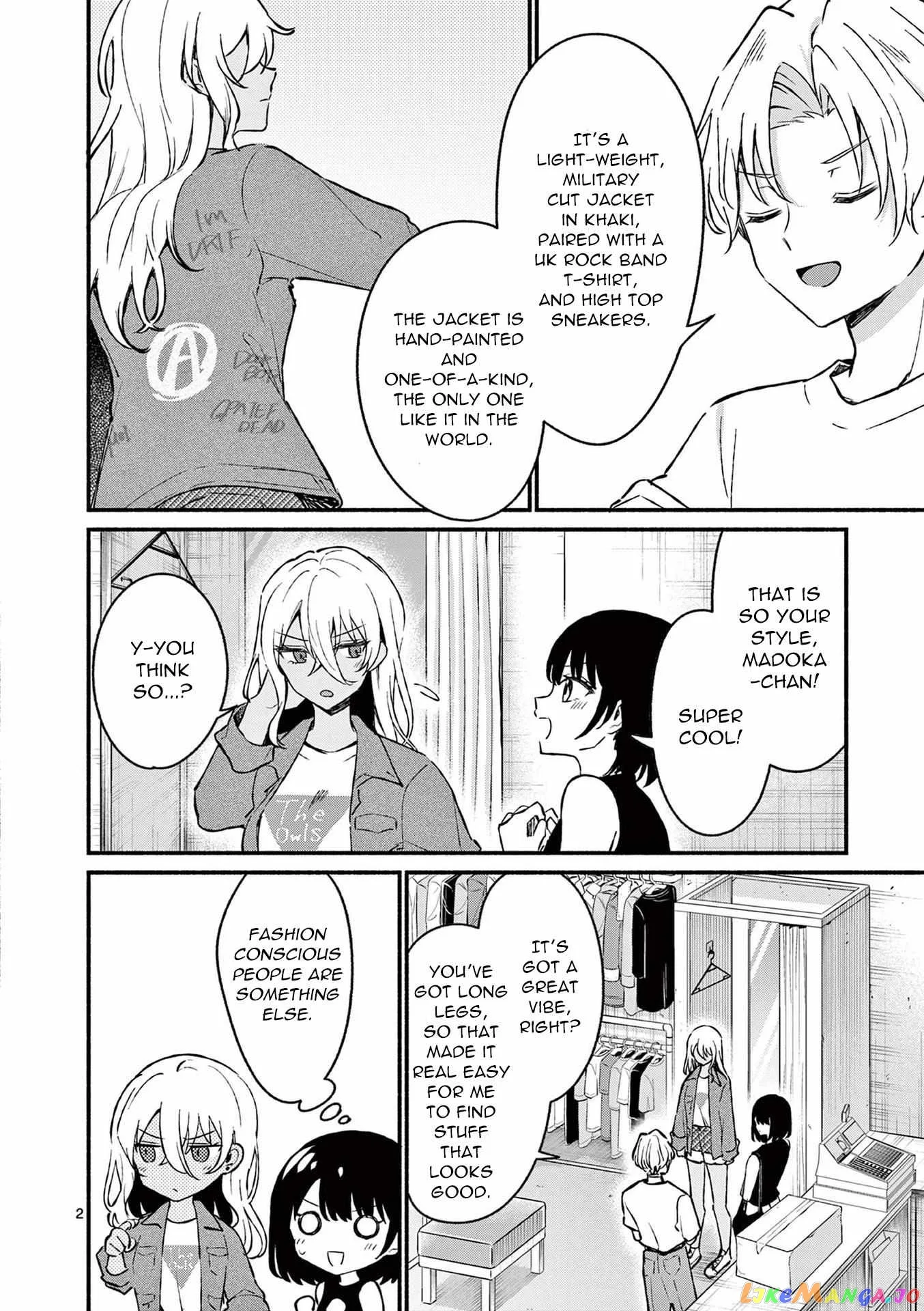 Shiotaiou no Sato-san ga Ore ni dake Amai Chapter 35 page 2