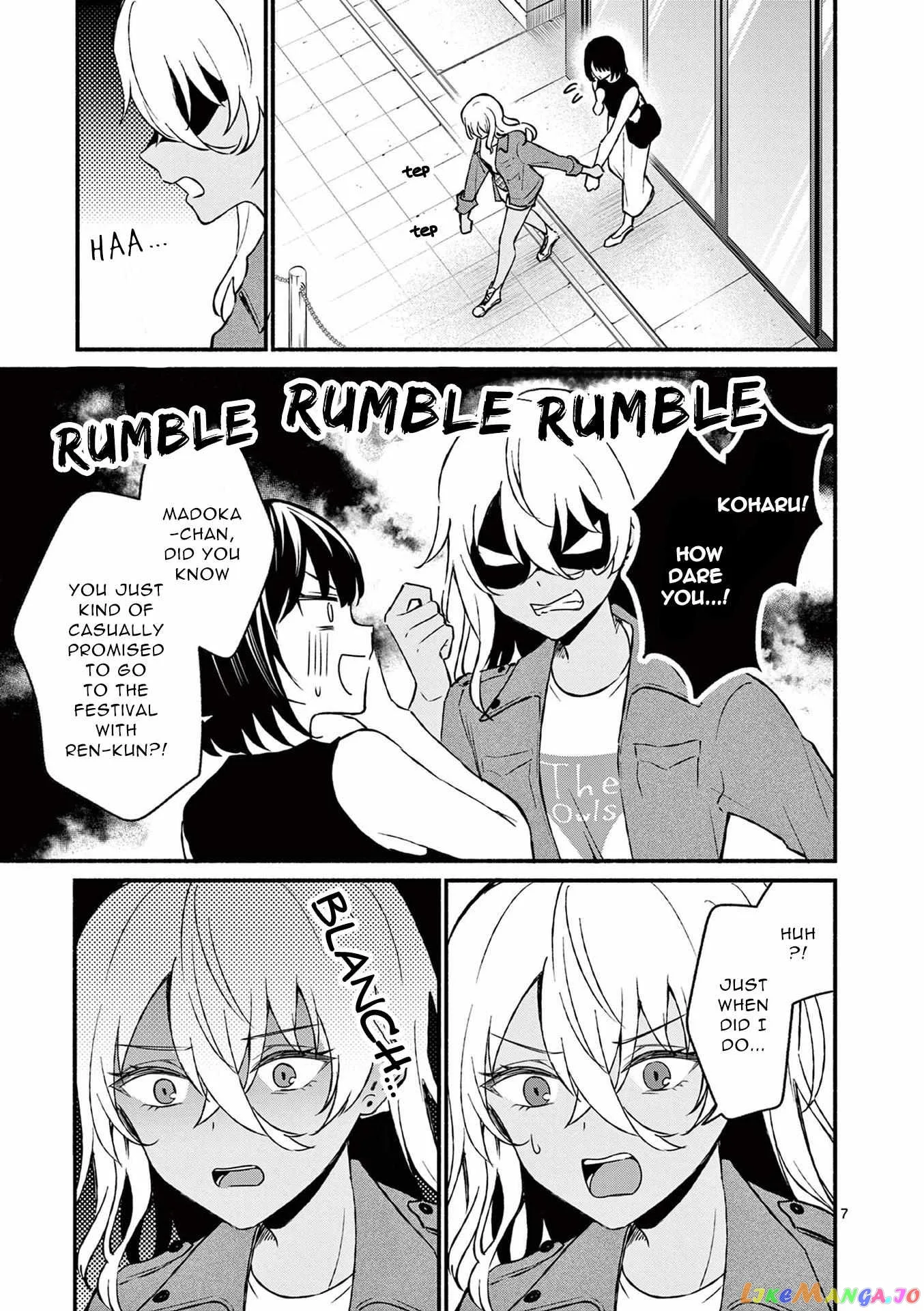 Shiotaiou no Sato-san ga Ore ni dake Amai Chapter 35 page 7