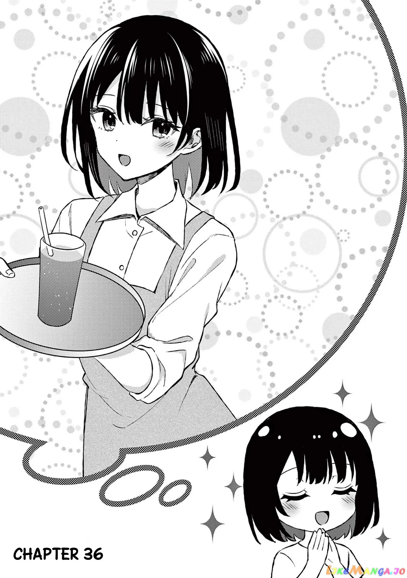 Shiotaiou no Sato-san ga Ore ni dake Amai Chapter 36 page 1