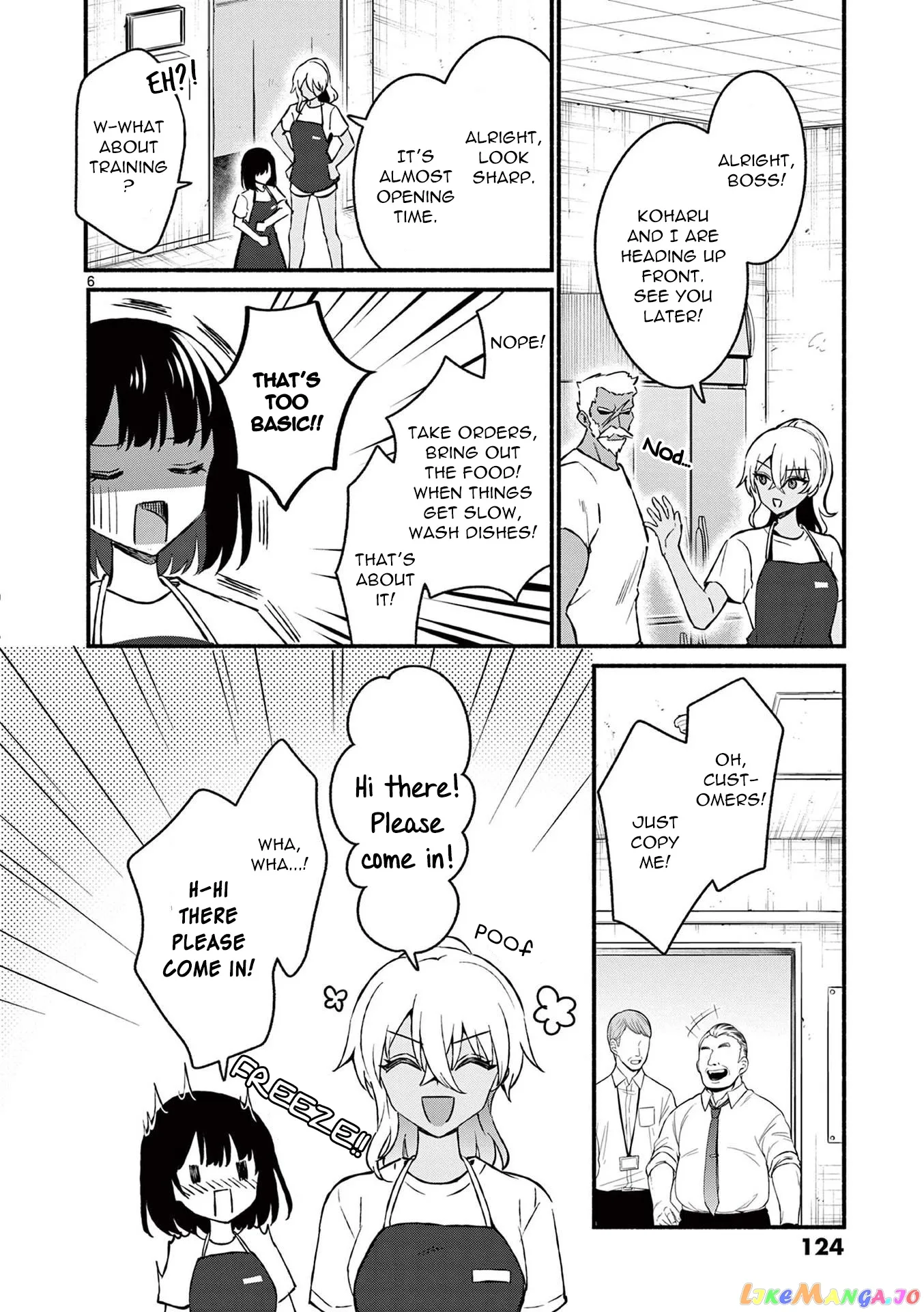 Shiotaiou no Sato-san ga Ore ni dake Amai Chapter 36 page 6