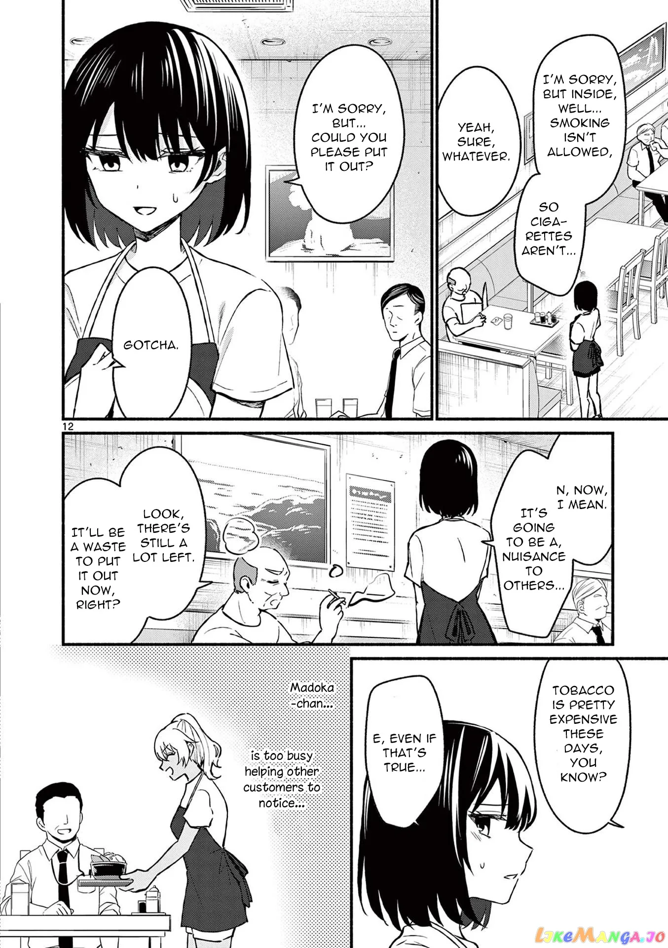 Shiotaiou no Sato-san ga Ore ni dake Amai Chapter 36 page 12