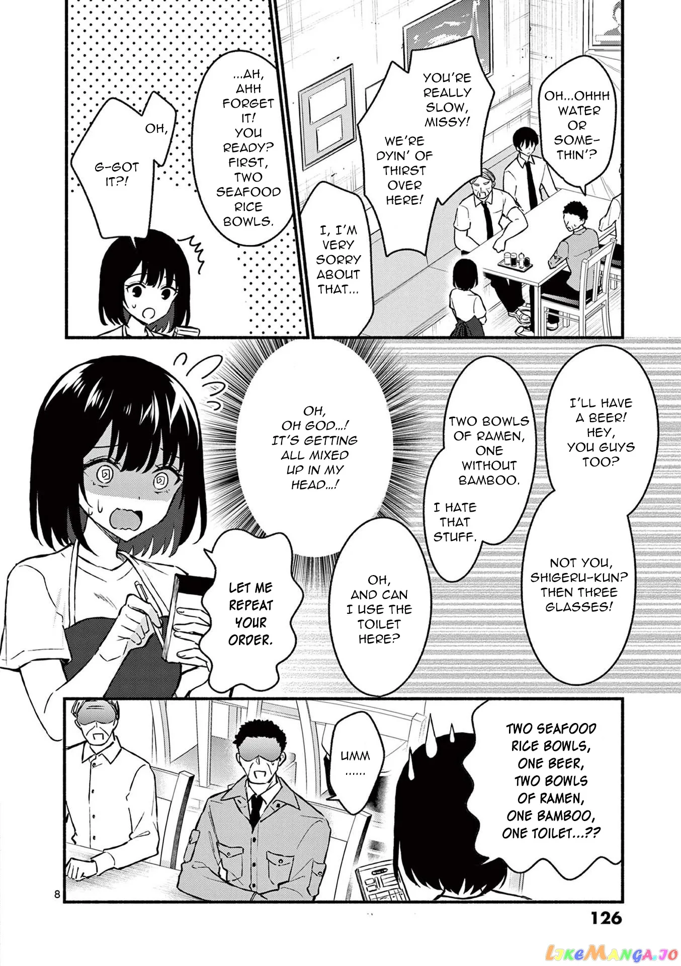 Shiotaiou no Sato-san ga Ore ni dake Amai Chapter 36 page 8