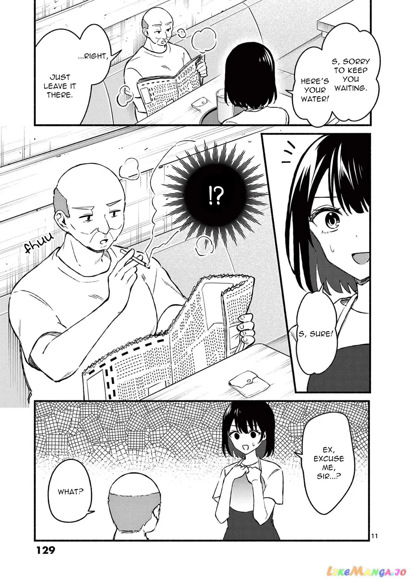 Shiotaiou no Sato-san ga Ore ni dake Amai Chapter 36 page 11