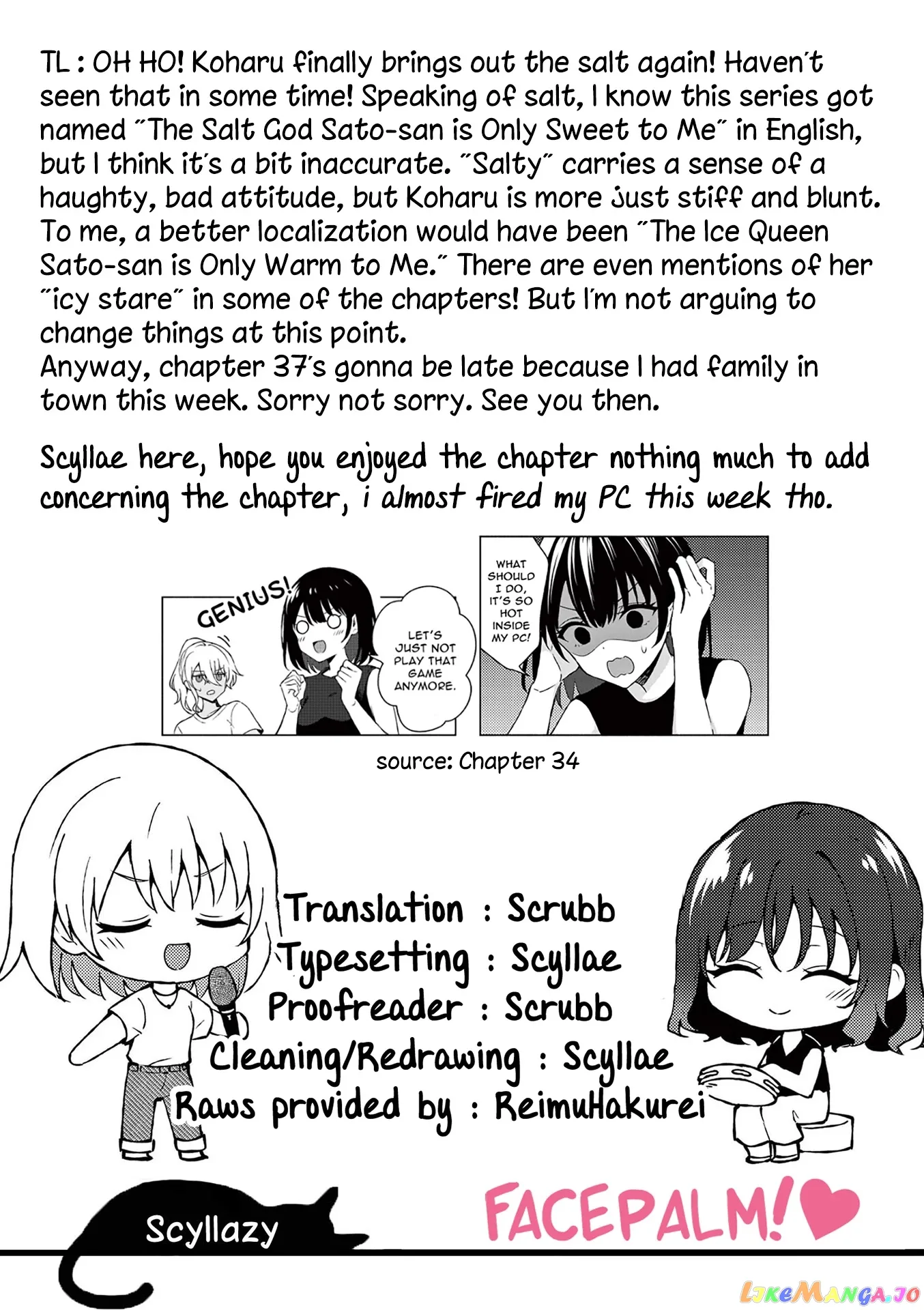 Shiotaiou no Sato-san ga Ore ni dake Amai Chapter 36 page 19