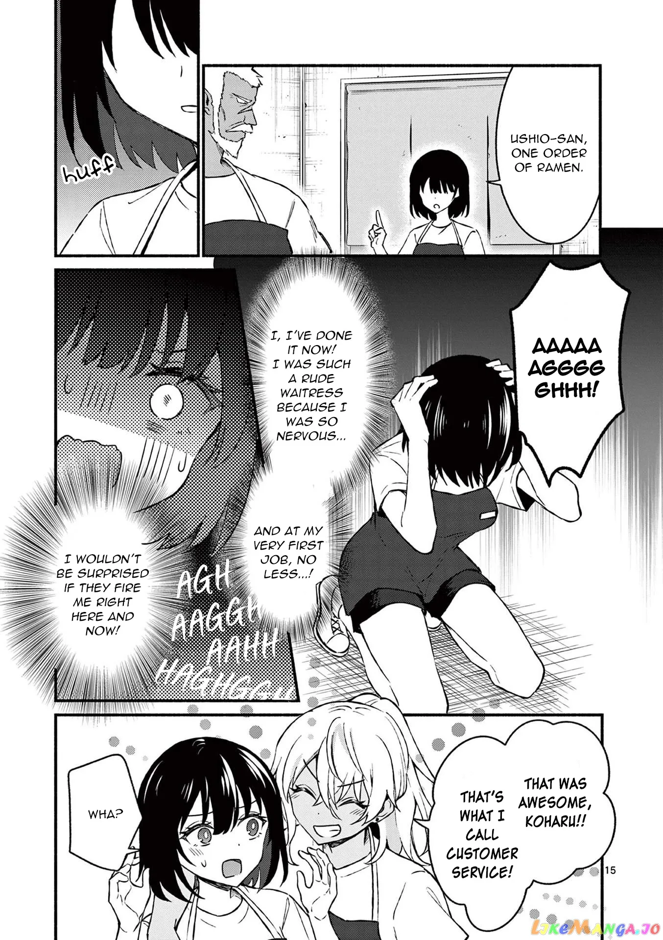 Shiotaiou no Sato-san ga Ore ni dake Amai Chapter 36 page 15