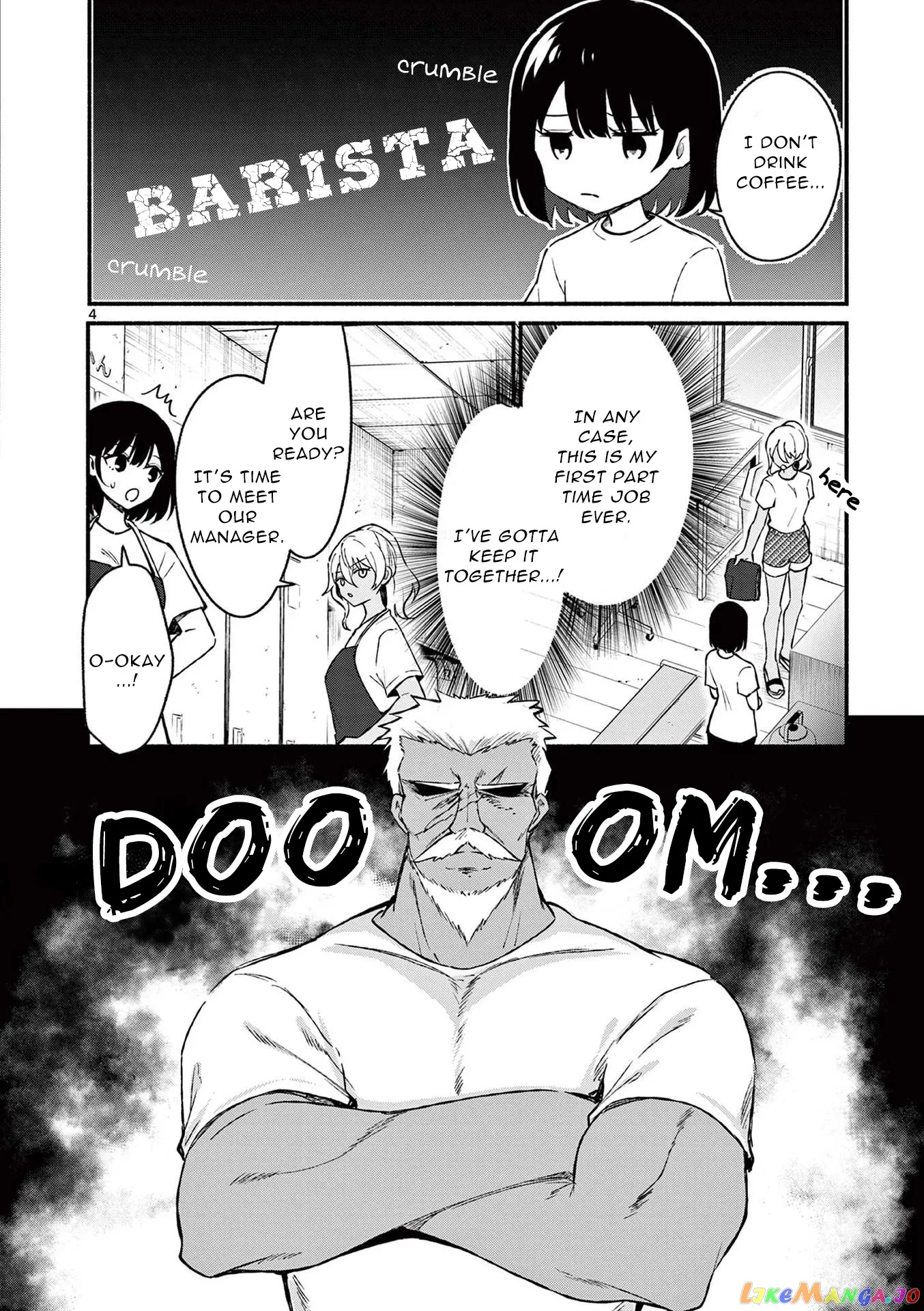 Shiotaiou no Sato-san ga Ore ni dake Amai Chapter 36 page 4