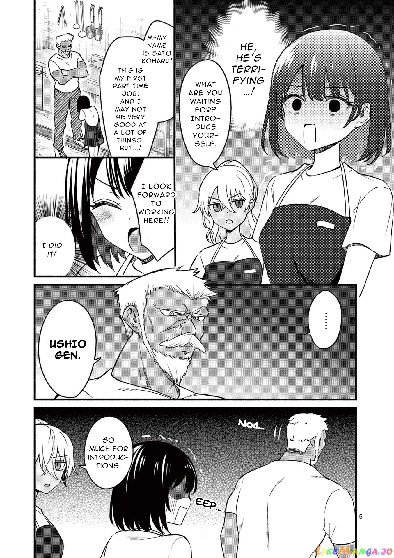 Shiotaiou no Sato-san ga Ore ni dake Amai Chapter 36 page 5